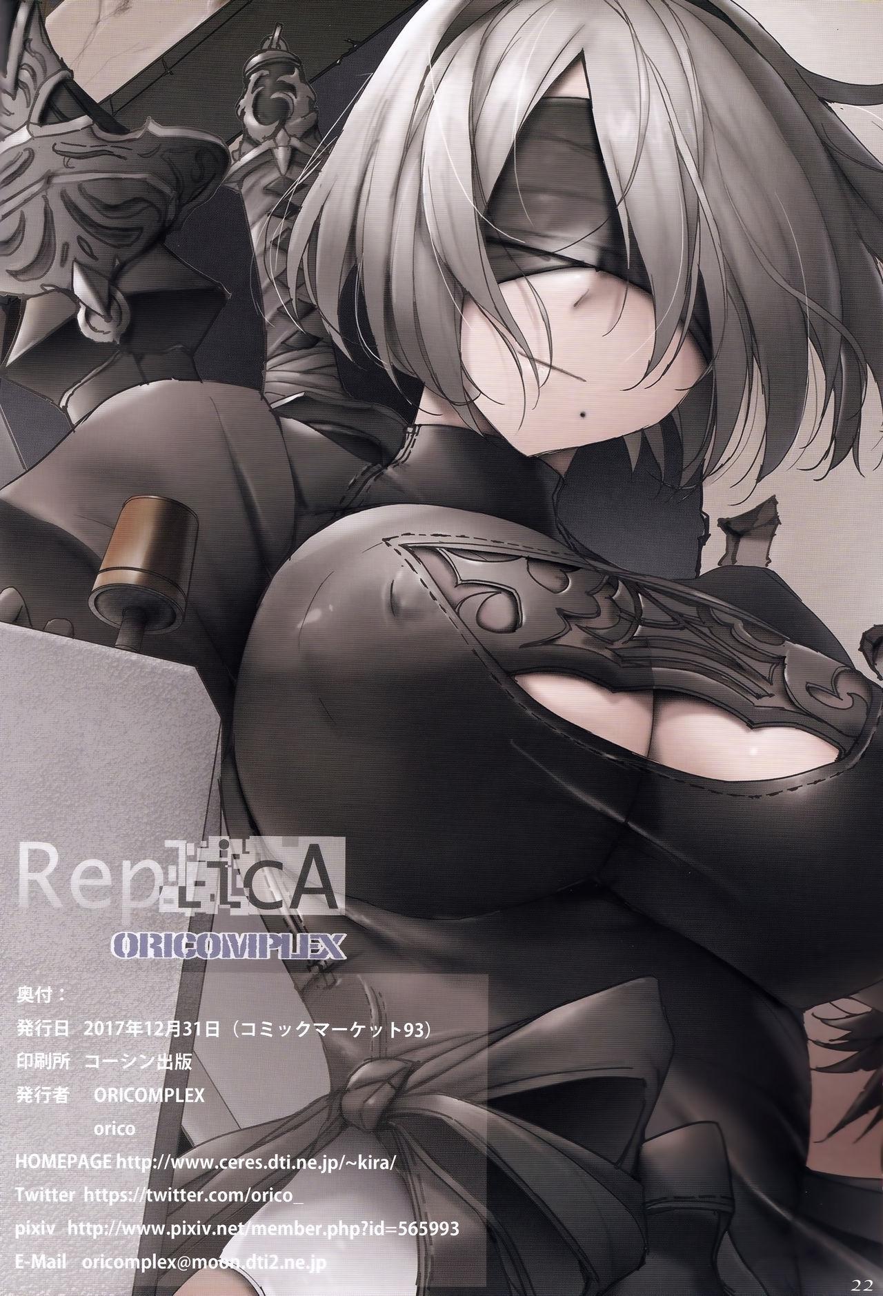 Dick Suck ReplicA - Nier automata Brazzers - Page 21