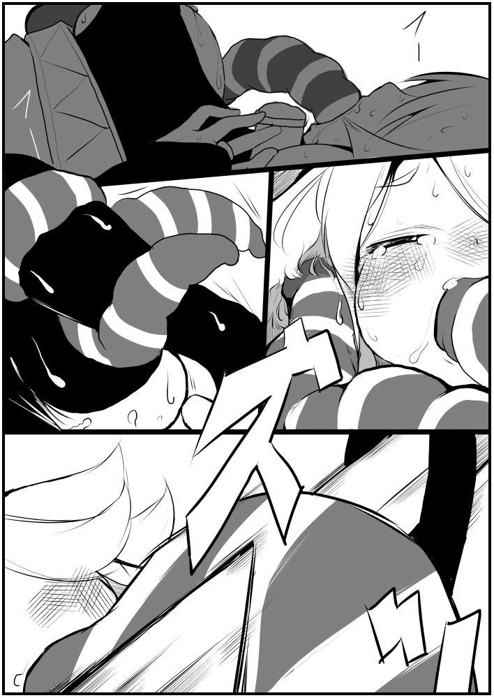 Licking Pussy お仕事任せてください! Round Ass - Page 9