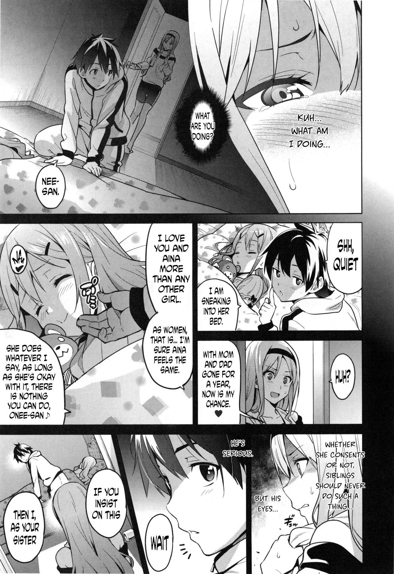 Gay Theresome Sister Breeder Ch. 1-2 Analfucking - Page 9