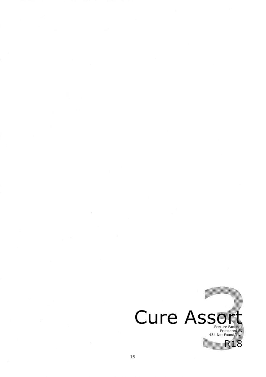 Cure Assort 3 17