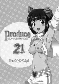 Sweet Produce2! 2