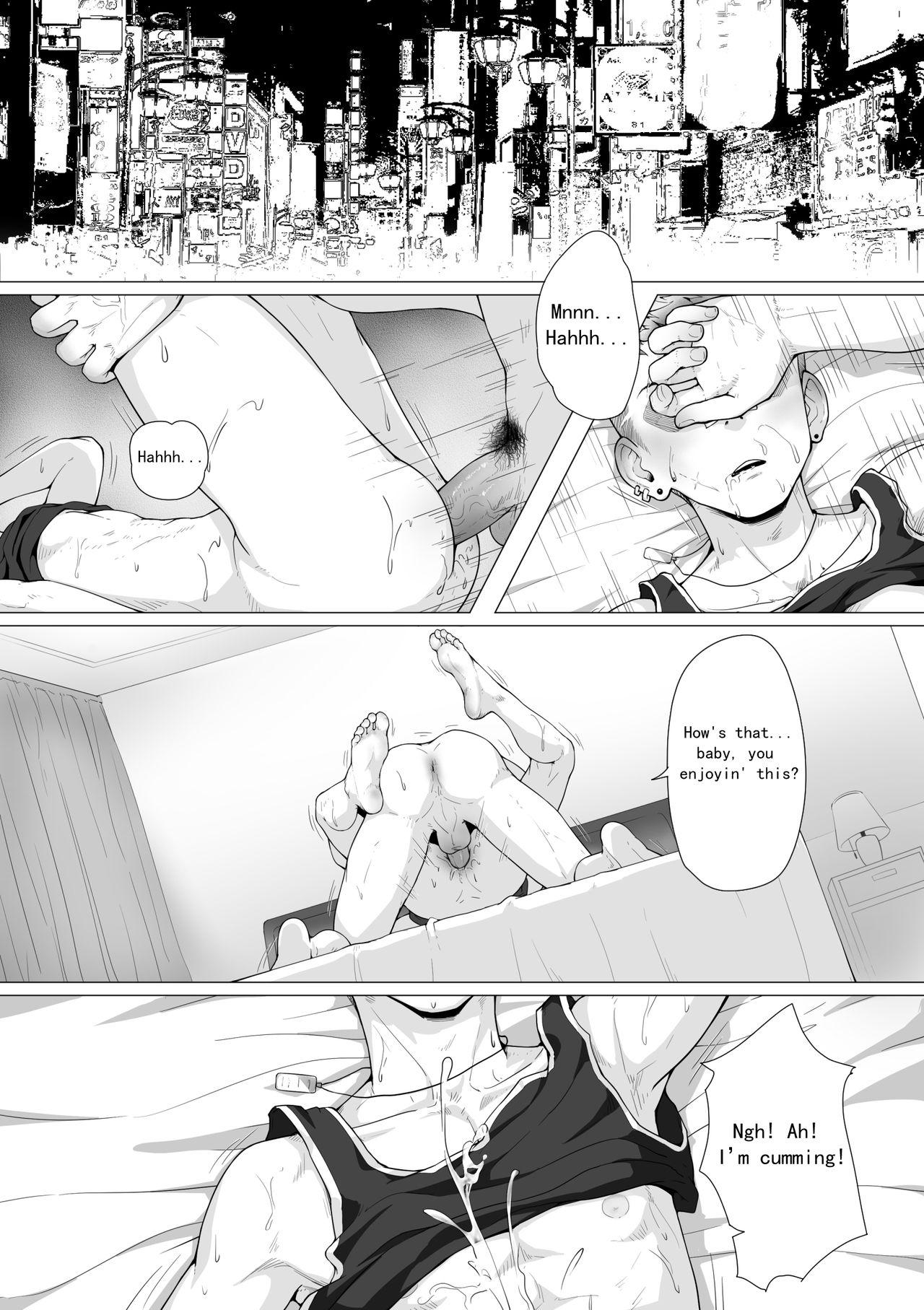 Pay Fallen Sequel Stepmother - Page 3