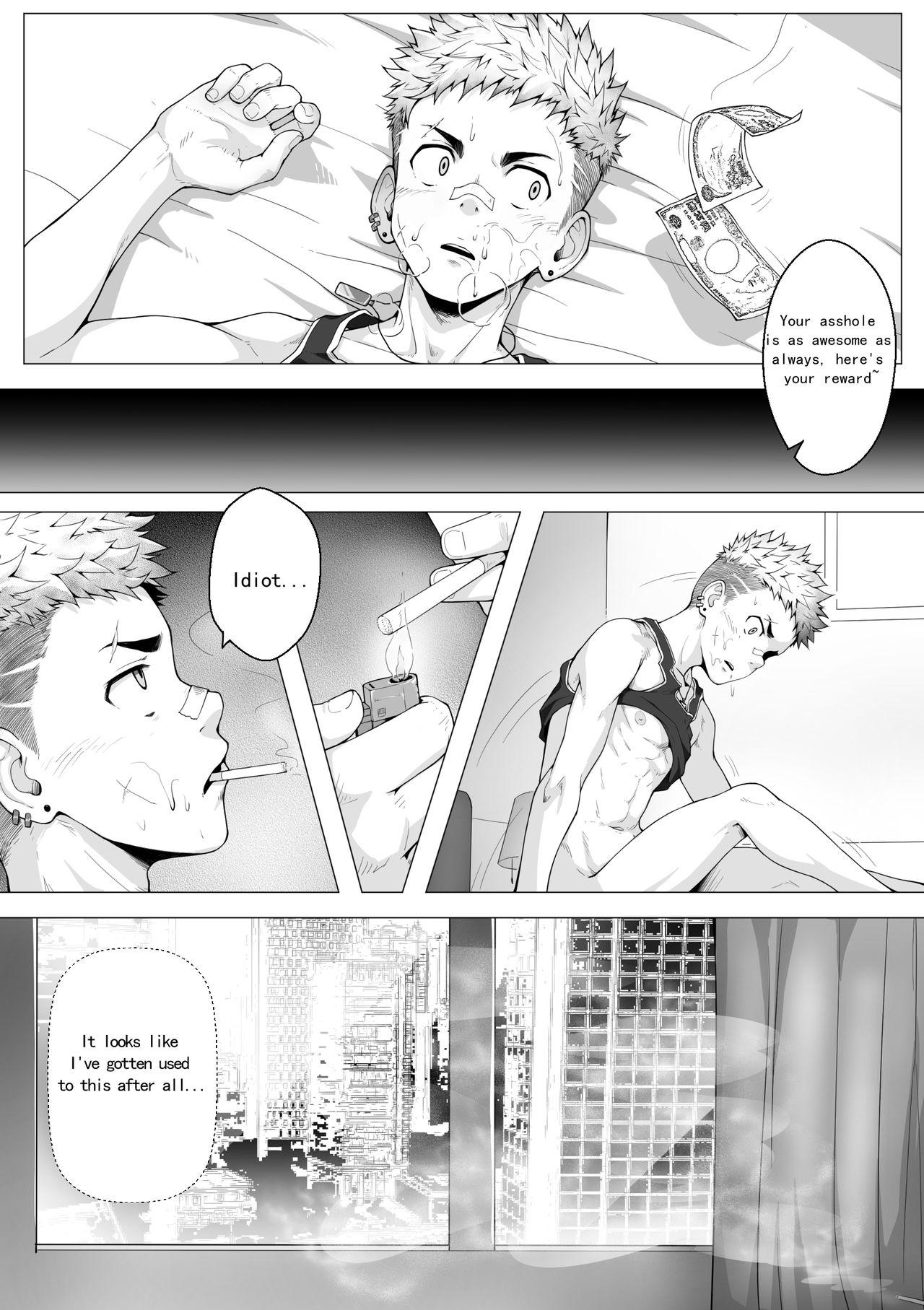 Tiny Fallen Sequel Office - Page 4