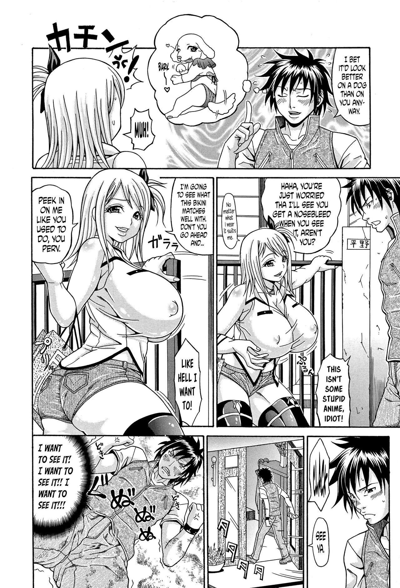 [Andou Hiroyuki] Mamire Chichi - Sticky Tits Feel Hot All Over. Ch.1-7 [English] [doujin-moe.us] 38