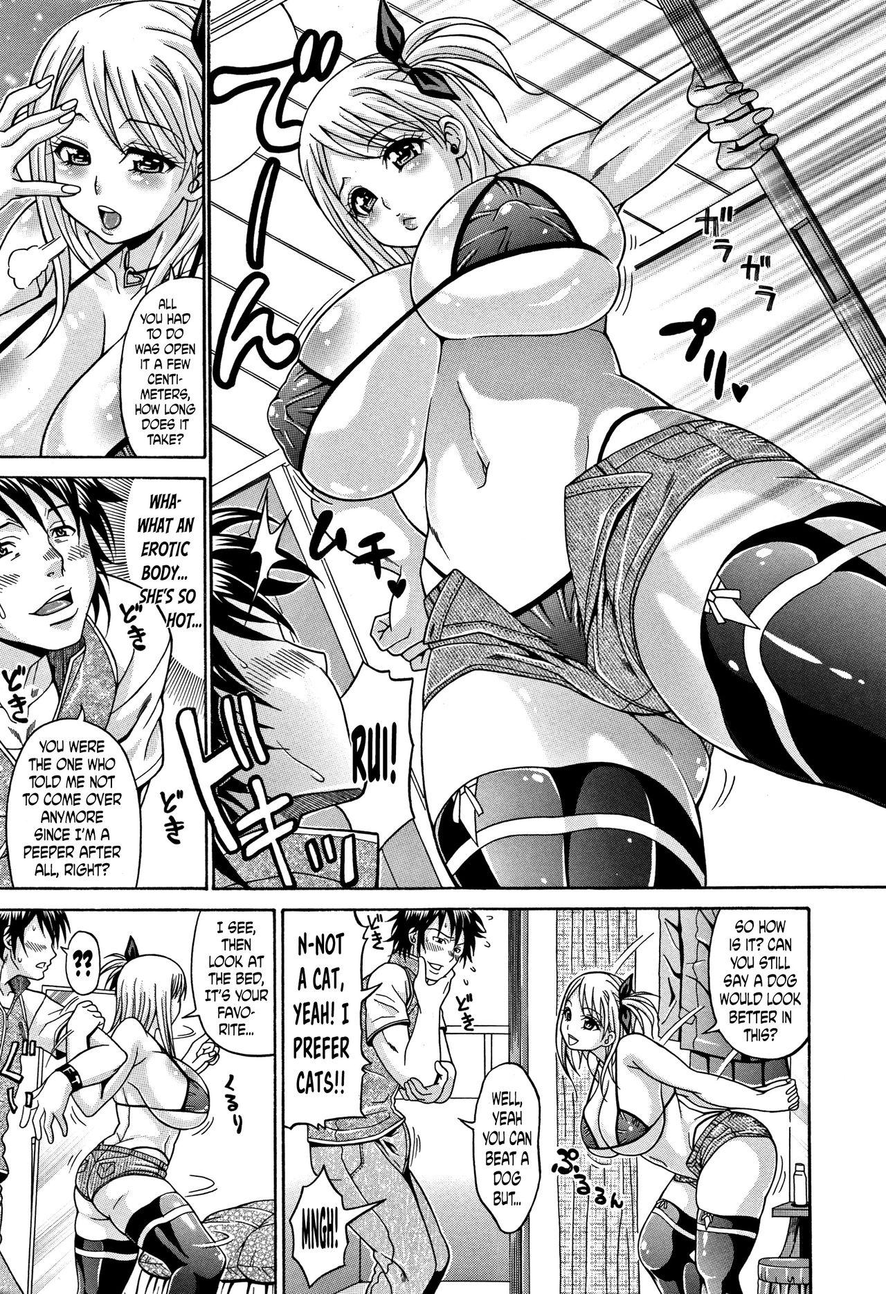 [Andou Hiroyuki] Mamire Chichi - Sticky Tits Feel Hot All Over. Ch.1-7 [English] [doujin-moe.us] 42