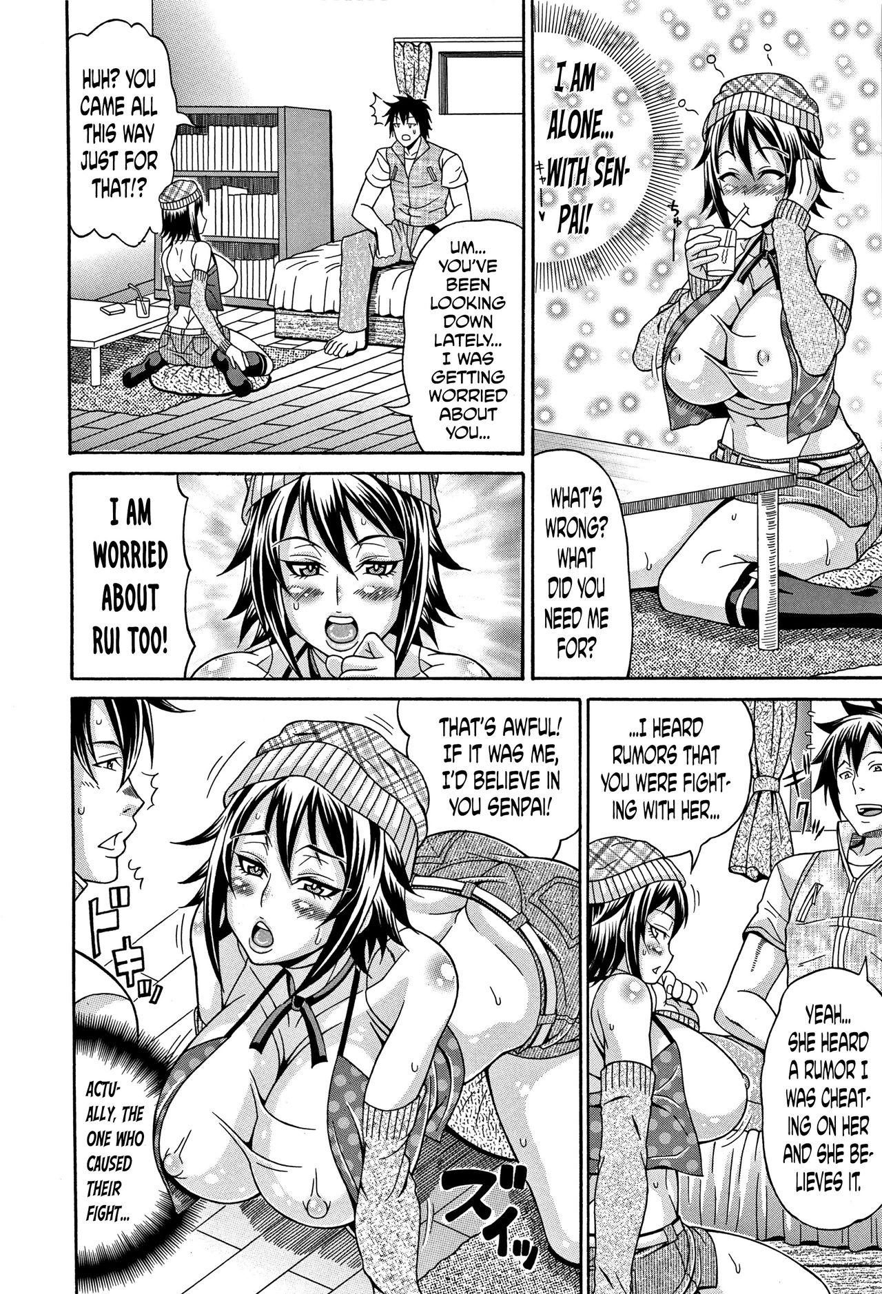 [Andou Hiroyuki] Mamire Chichi - Sticky Tits Feel Hot All Over. Ch.1-7 [English] [doujin-moe.us] 56