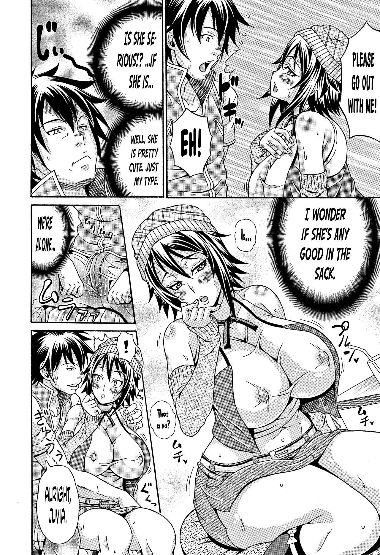 [Andou Hiroyuki] Mamire Chichi - Sticky Tits Feel Hot All Over. Ch.1-7 [English] [doujin-moe.us] 58