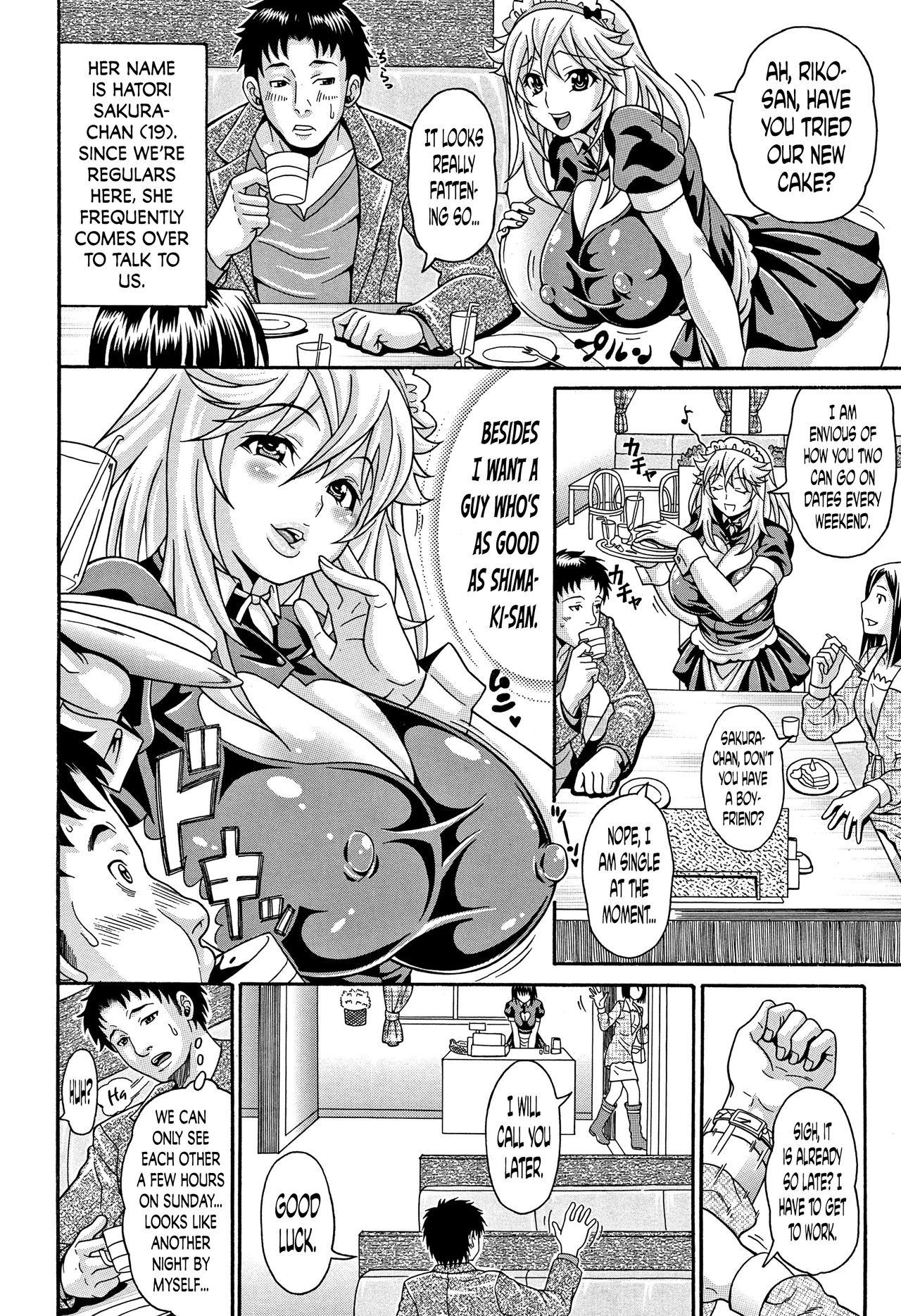 [Andou Hiroyuki] Mamire Chichi - Sticky Tits Feel Hot All Over. Ch.1-7 [English] [doujin-moe.us] 74