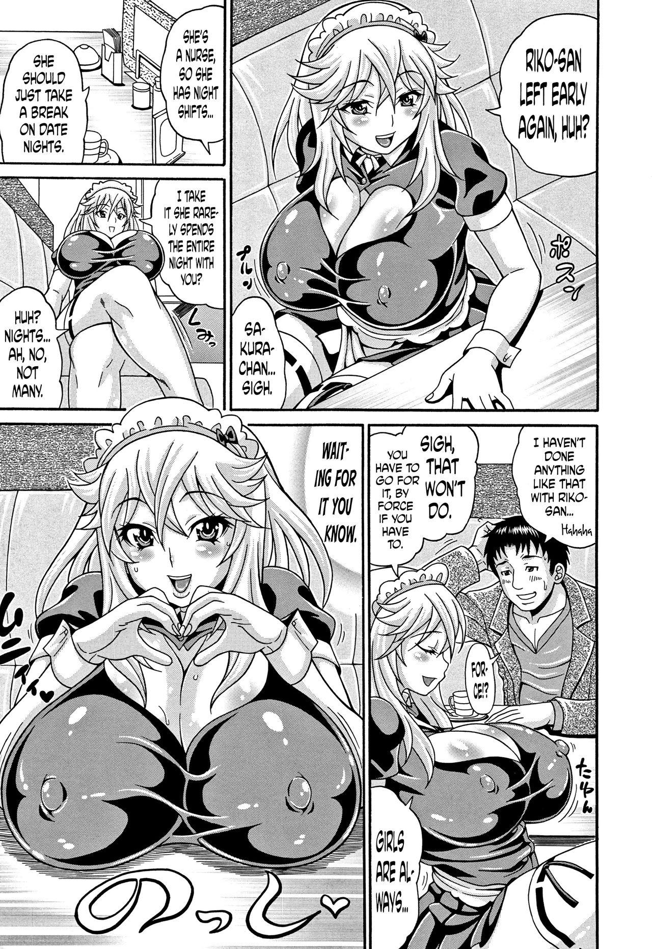 [Andou Hiroyuki] Mamire Chichi - Sticky Tits Feel Hot All Over. Ch.1-7 [English] [doujin-moe.us] 75