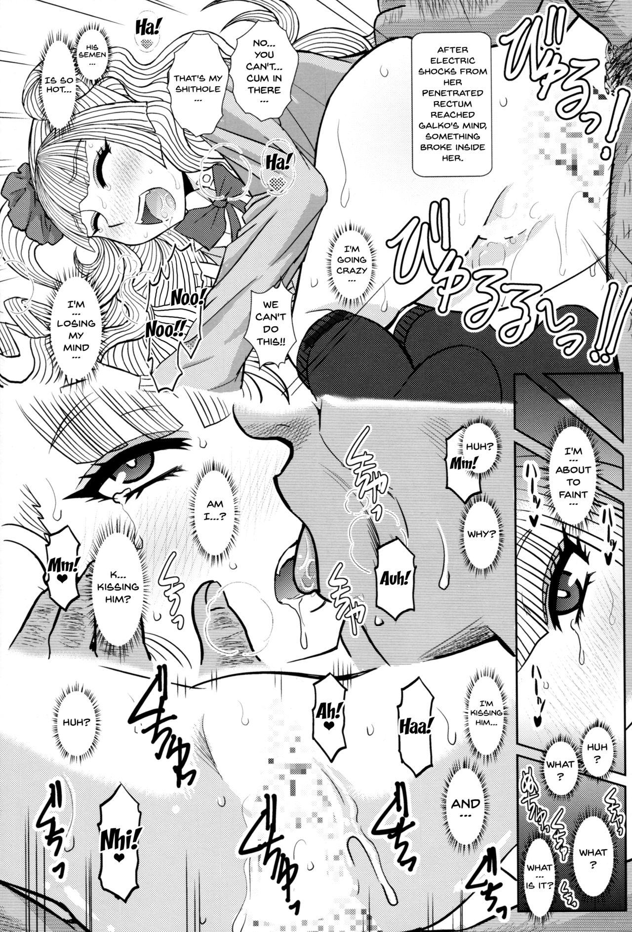 Sucking Cocks [Studio Wallaby (Haruhonya)] Ikenai! Galko-chan | You Can't! Galko-chan (Oshiete! Galko-chan) [English] [Doujins.com] - Oshiete galko chan Stunning - Page 11