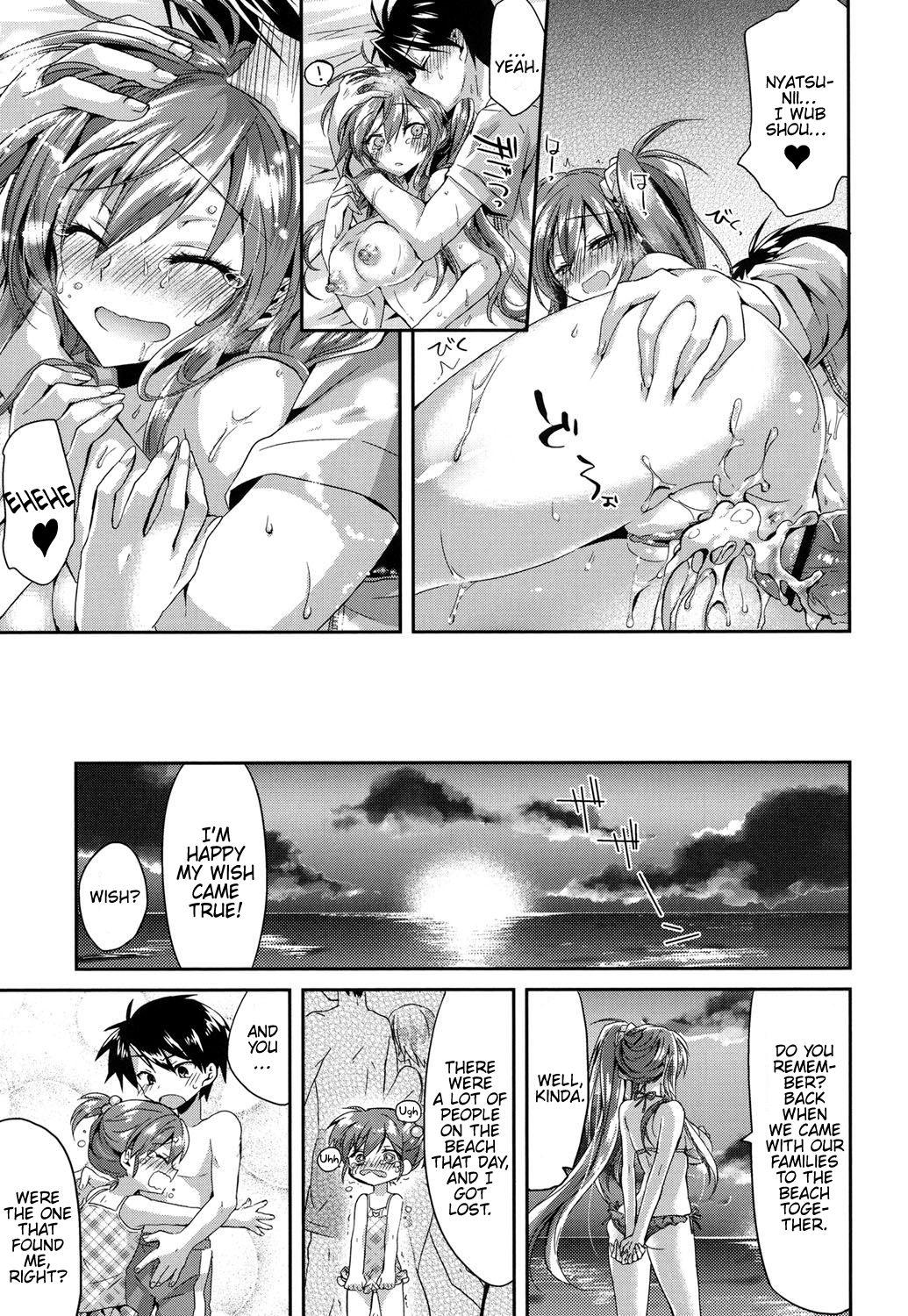 Hugetits Charming Strategy ♥ At the Beach! Cojiendo - Page 23