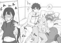 Camgirls Gudao's Room Fate Grand Order Submission 4