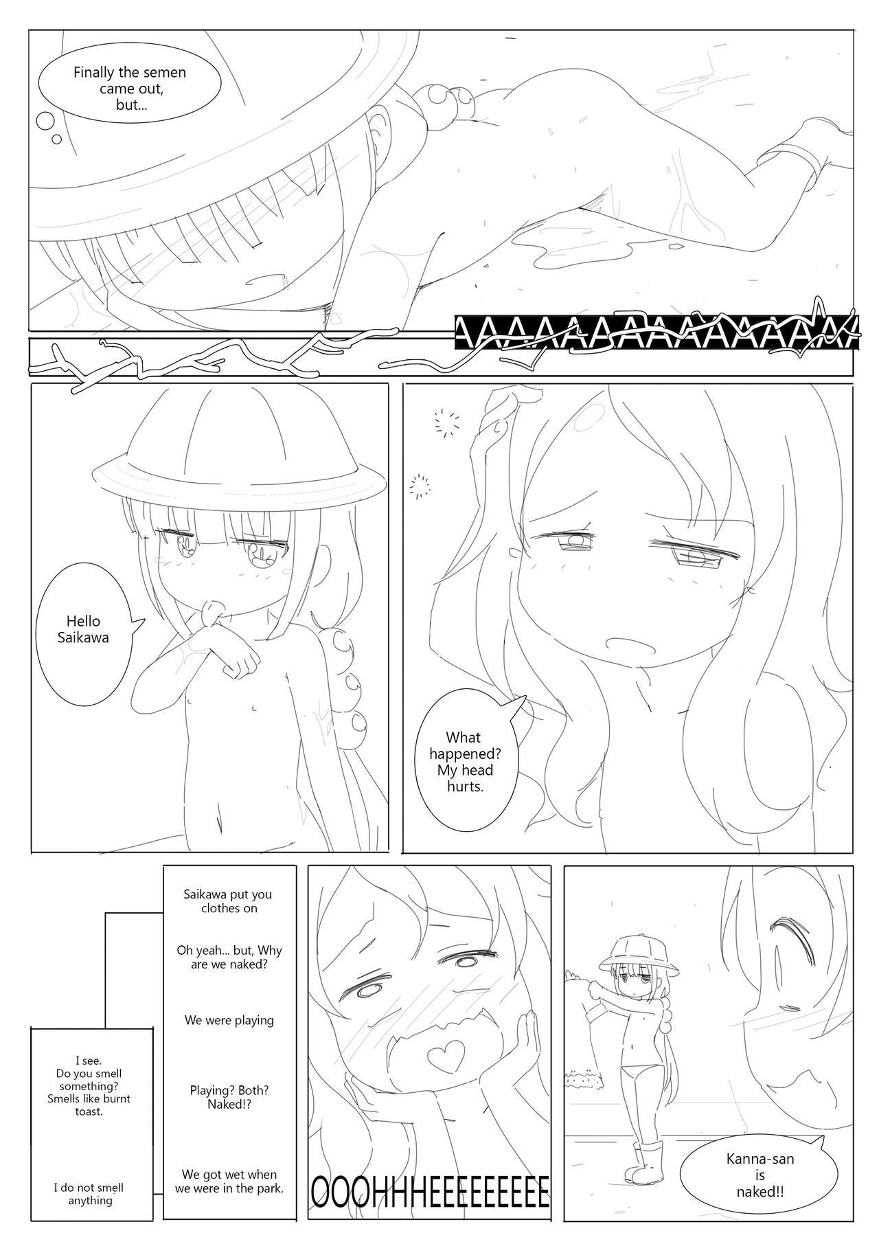 ComicTED Vol 2 [Radioactive Cockroach] Ted The Ero Dinasty (The Cum Hungry Dragon Loli) 10