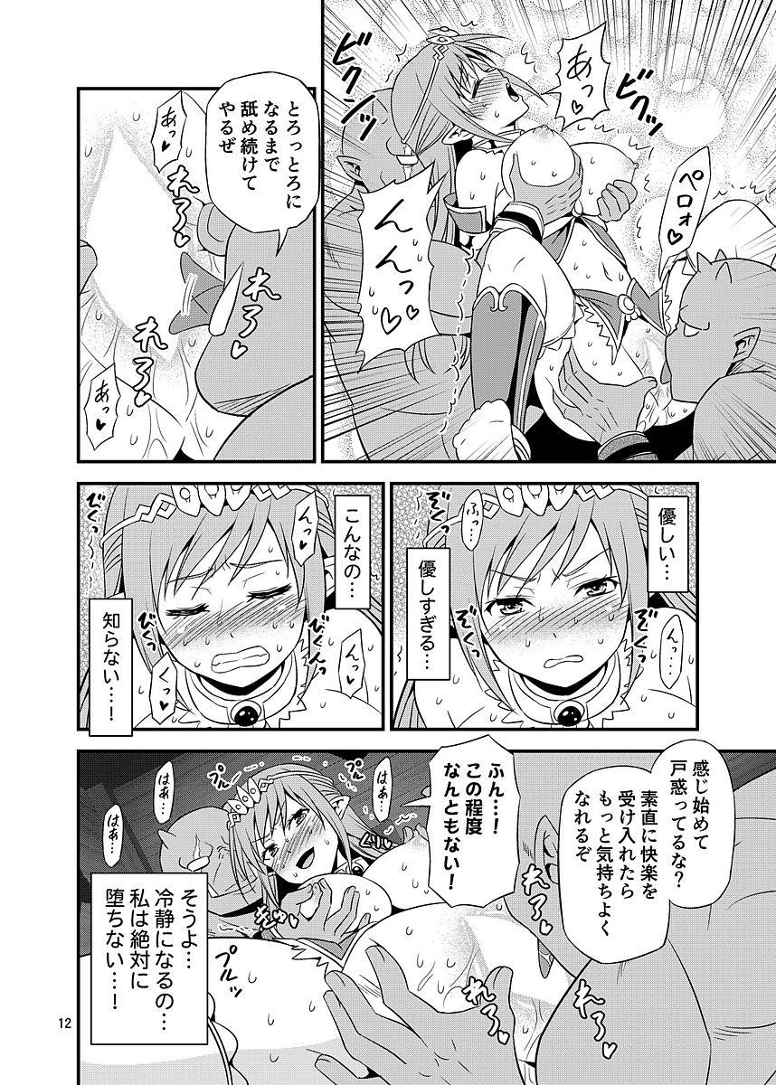 Hard Sex Zettai ni Ochinai Himekishi Elf VS Donna Onna demo Otosu Orc Gundan Arrecha - Page 11