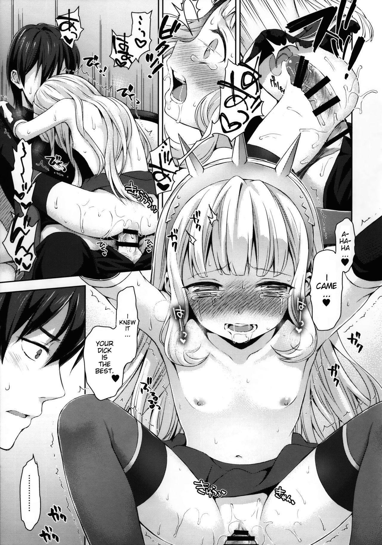 Teen Porn Renkinjutsushi ni Oukan o 2 | Crown for the Alchemist 2 - Granblue fantasy Assfuck - Page 12