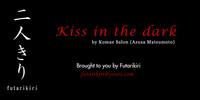 kiss in the dark 2