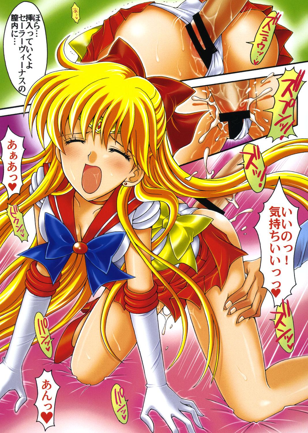 Cachonda Boku no Kanojo wa Sailor Senshi Colors - Sailor moon Double Penetration - Page 10