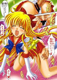 Boku no Kanojo wa Sailor Senshi Colors 10