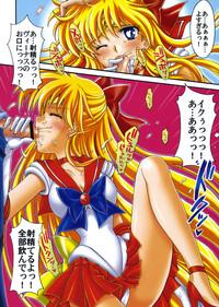 Boku no Kanojo wa Sailor Senshi Colors 7