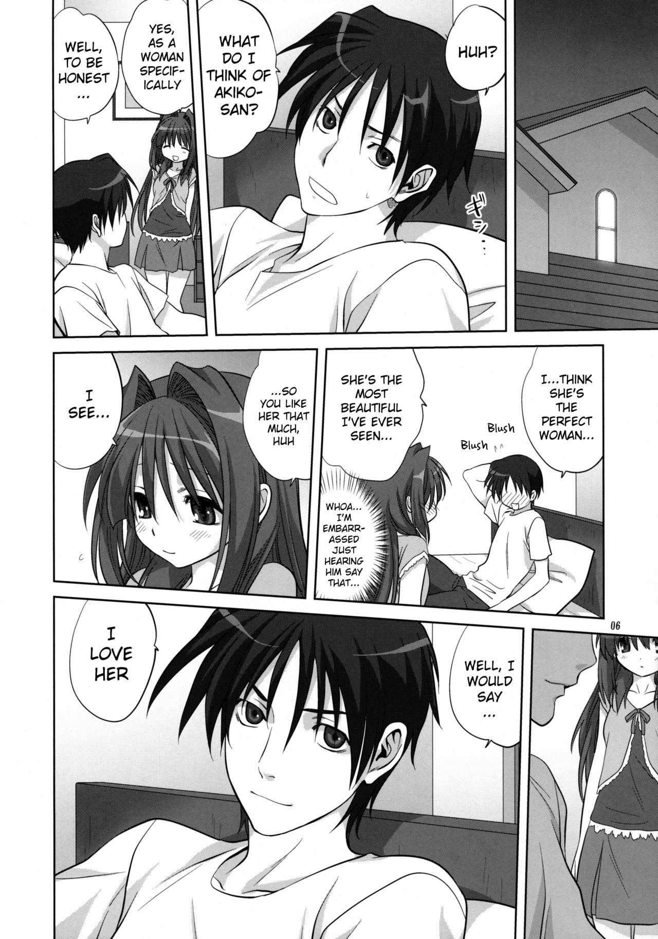 Perfect Akiko-san to Issho 6 - Kanon Gay Twinks - Page 5
