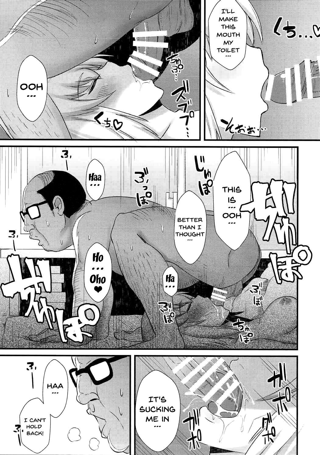 Gay Averagedick Oyasumi Erika. - Girls und panzer Assfuck - Page 10