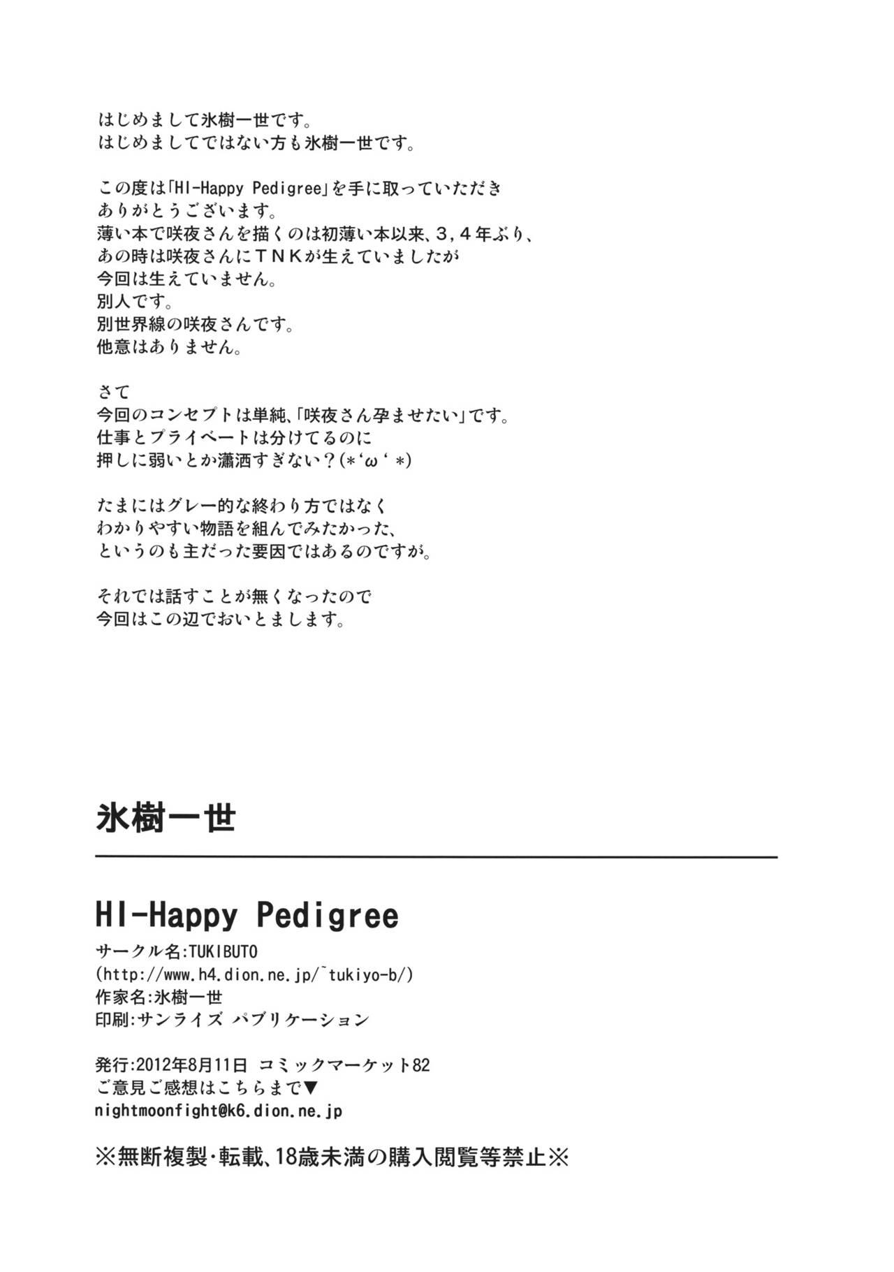HI-Happy Pedigree 24