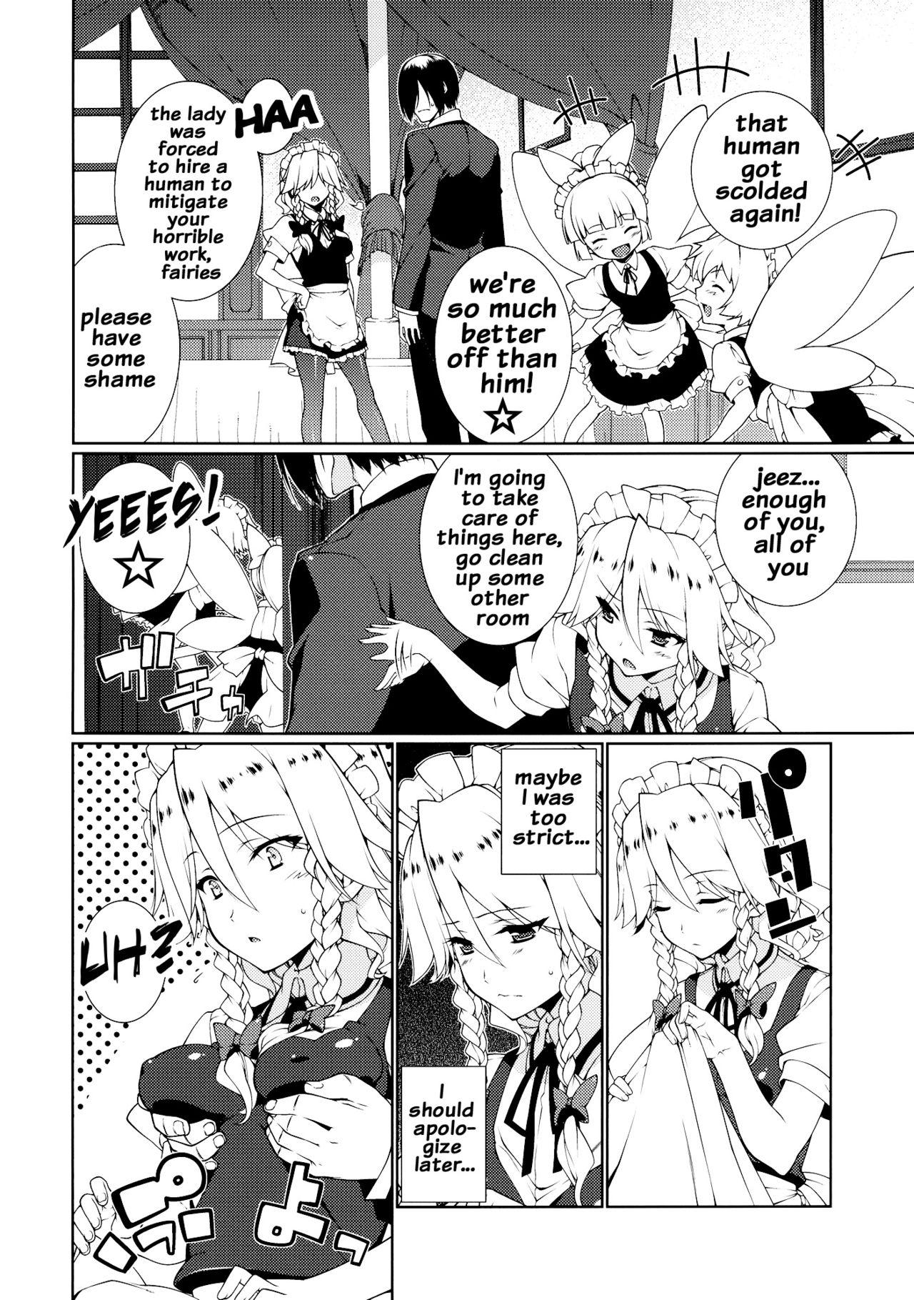 Egypt HI-Happy Pedigree - Touhou project Horny Sluts - Page 3