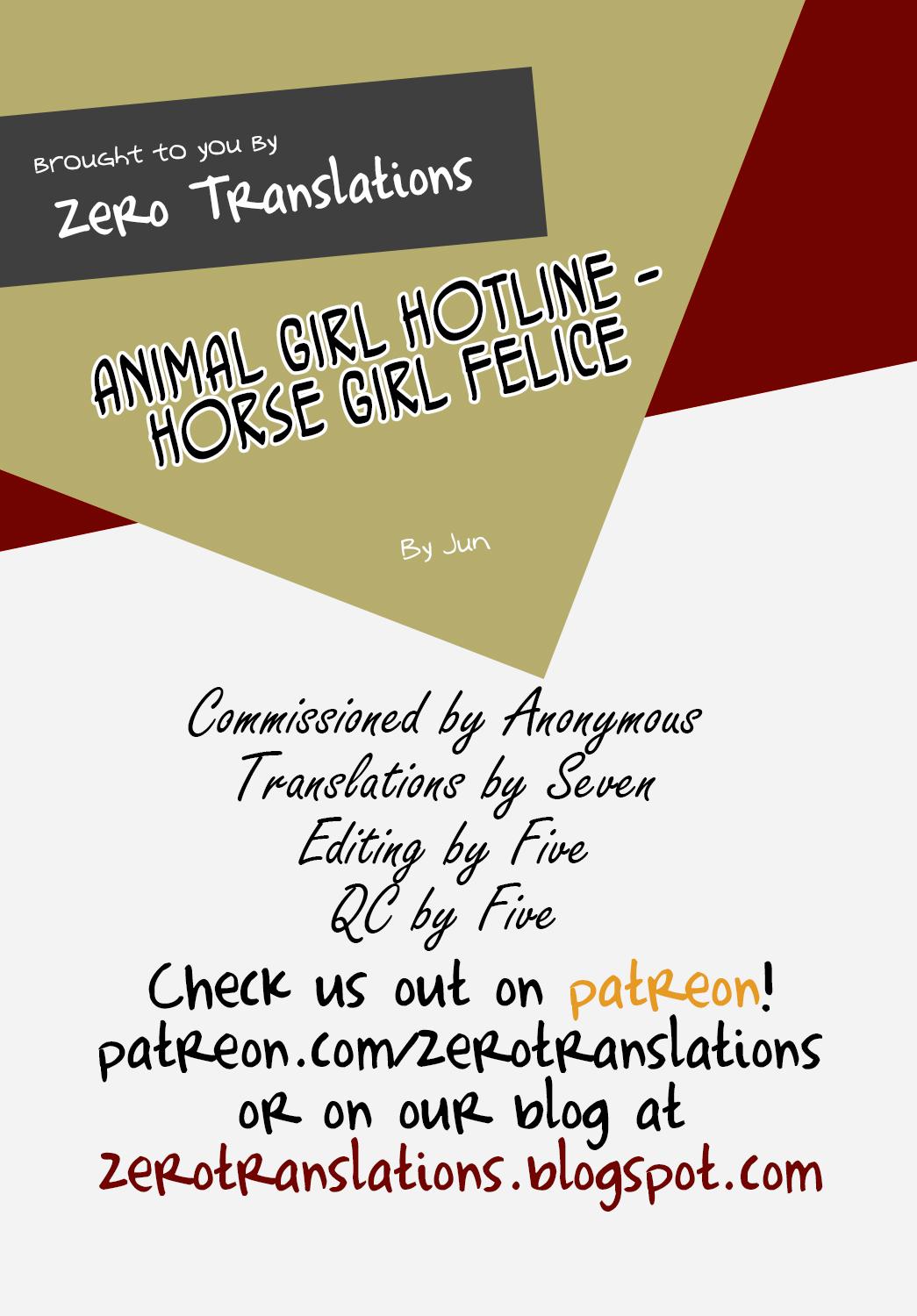 [Jun] Kemonokko Tsuushin ~Uma Musume Felice~ | Animal Girl Hotline ~ Horse Girl Felice ~ (COMIC Unreal 2018-02 Vol. 71) [English] [Zero Translations] [Digital] 24