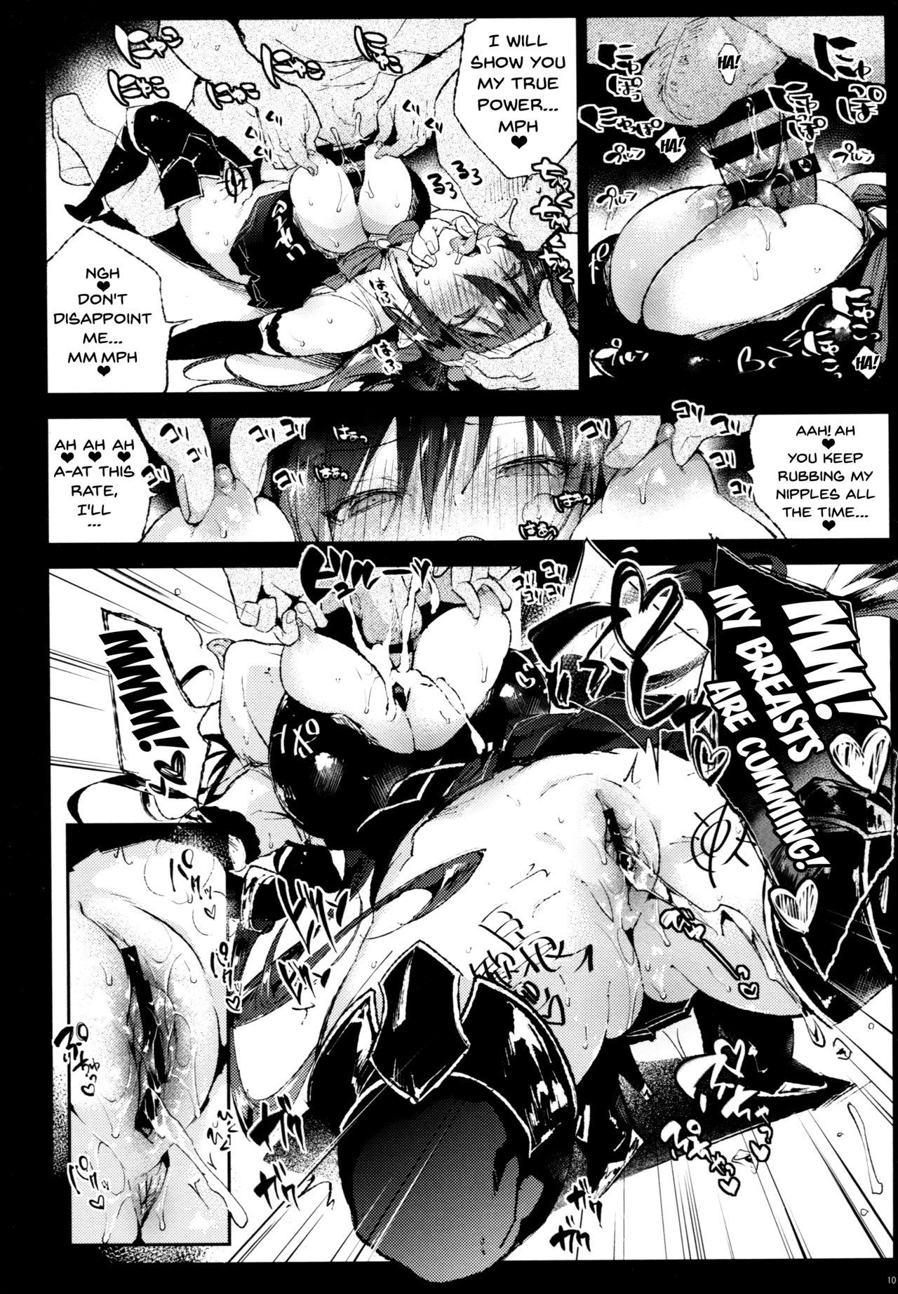 Negro [Booch] Forte-san Dosukebe Saimin | Forte-san's Perverted Hypnosis (Granblue Fantasy) [English] [Doujins.com] [2017-08-20] - Granblue fantasy Pmv - Page 9