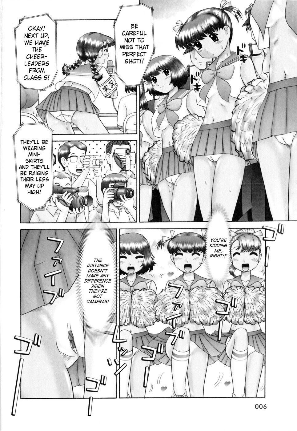 Female Domination Ase Moe! Con - Page 8