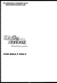SAOn REVERSE 1