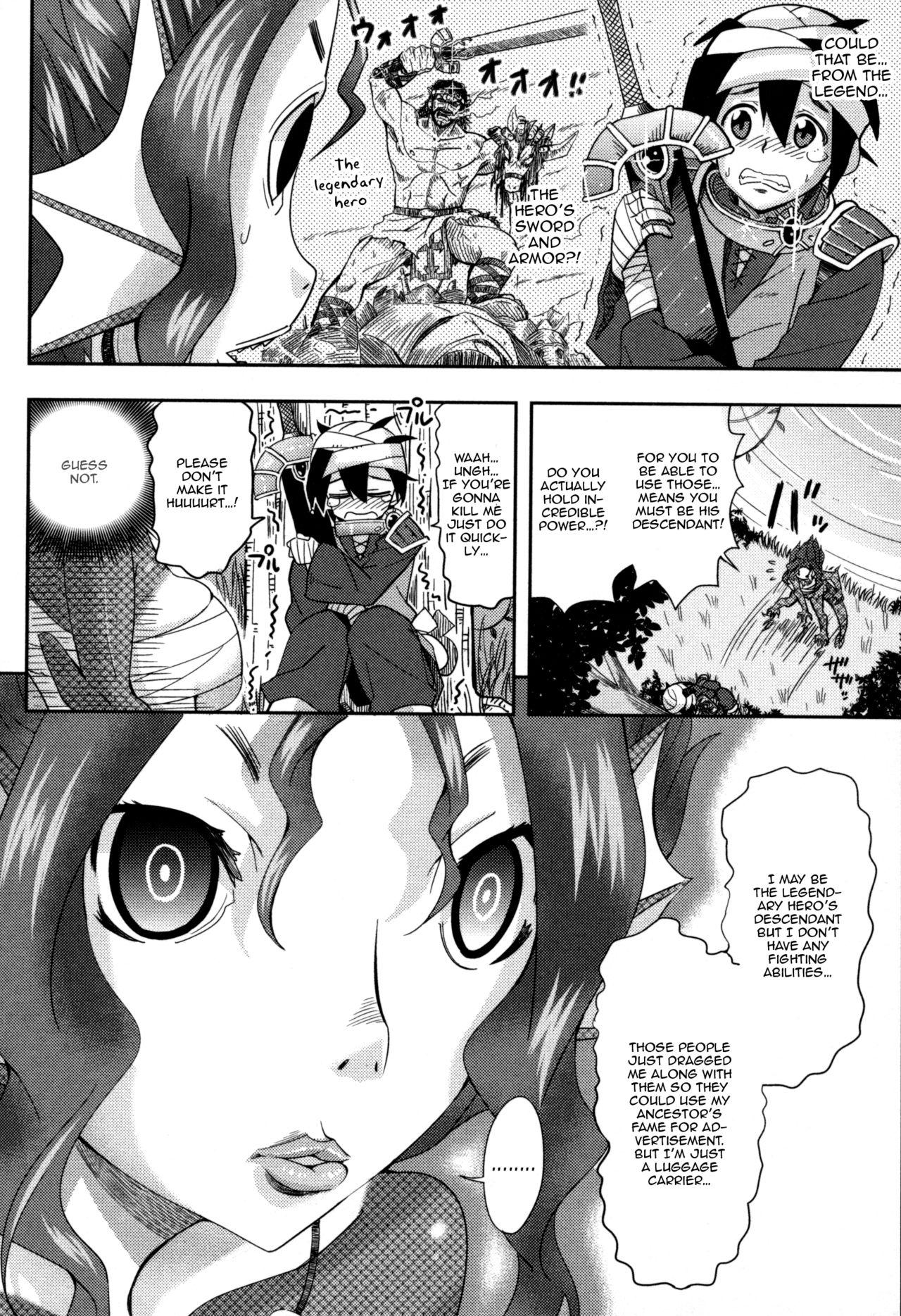 Alone Haramase! Hangyo Girl | Get Pregnant! Half Fish Girl Latex - Page 2