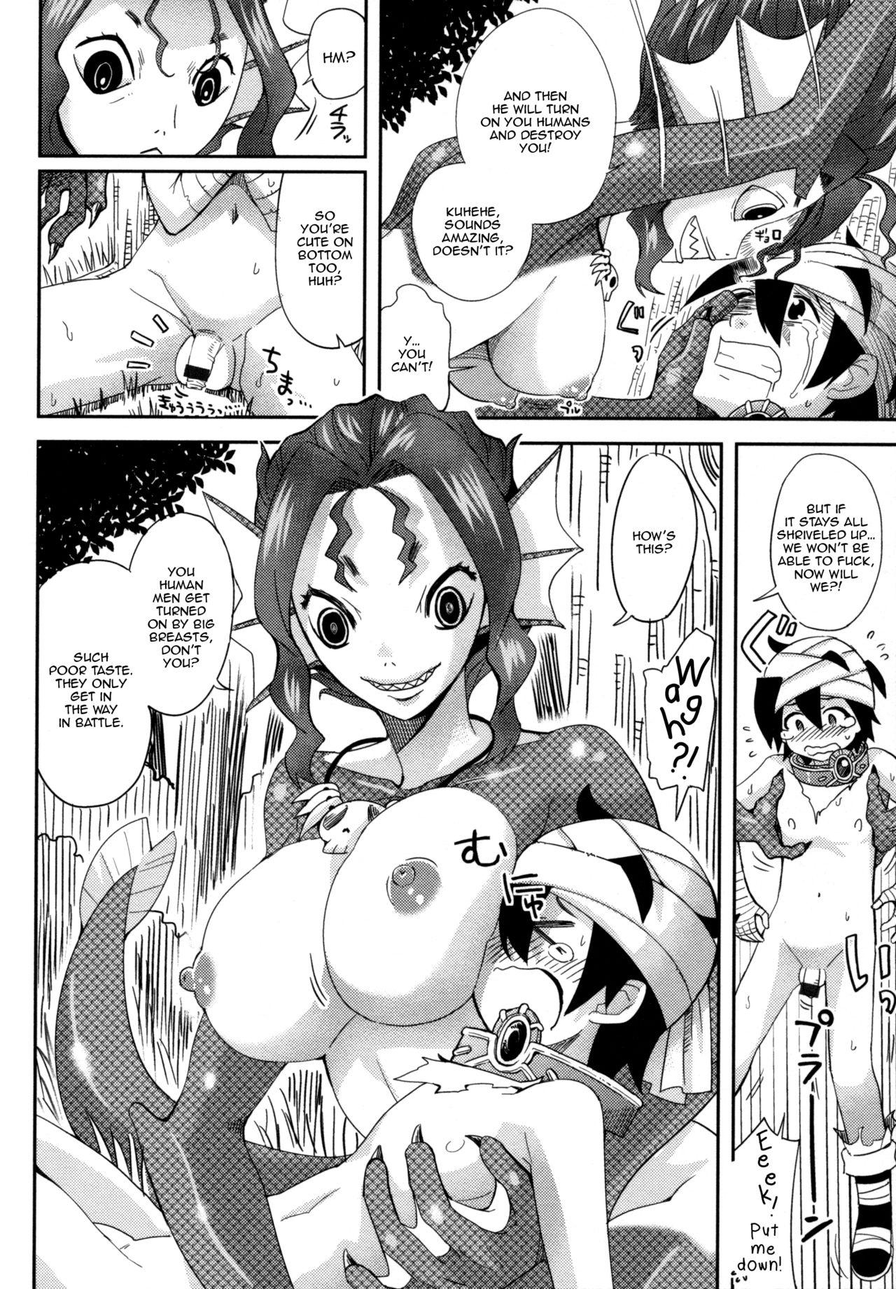 Sapphic Erotica Haramase! Hangyo Girl | Get Pregnant! Half Fish Girl Pack - Page 4
