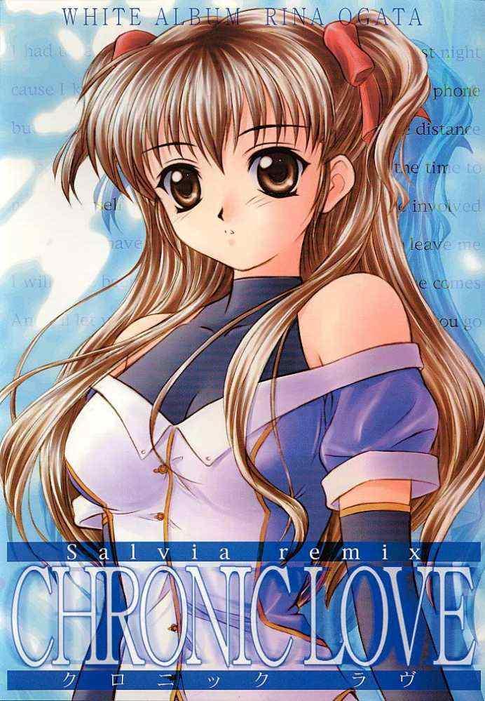 Gays Salvia remix CHRONIC LOVE - White album 1080p - Page 1