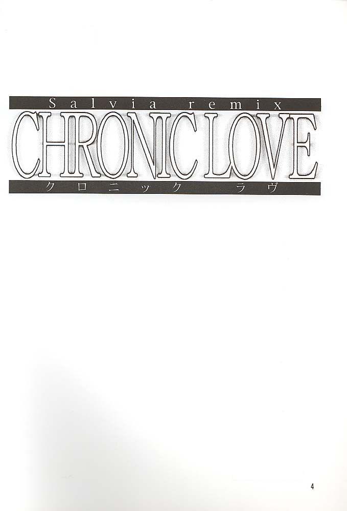 Salvia remix CHRONIC LOVE 3
