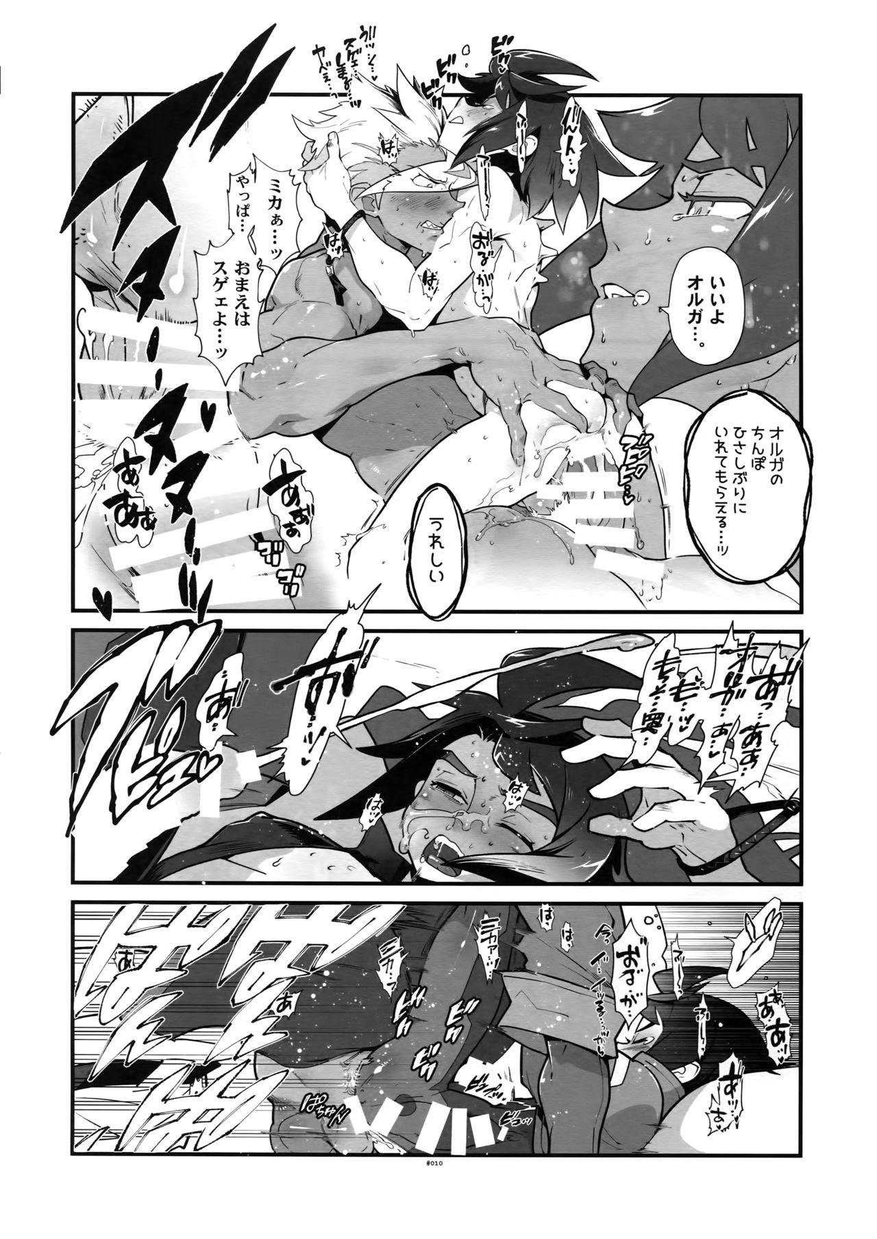 Novinhas Mikazuki no Eikyou de Ookami ni Naru Otoko. - Mobile suit gundam tekketsu no orphans Young Petite Porn - Page 9