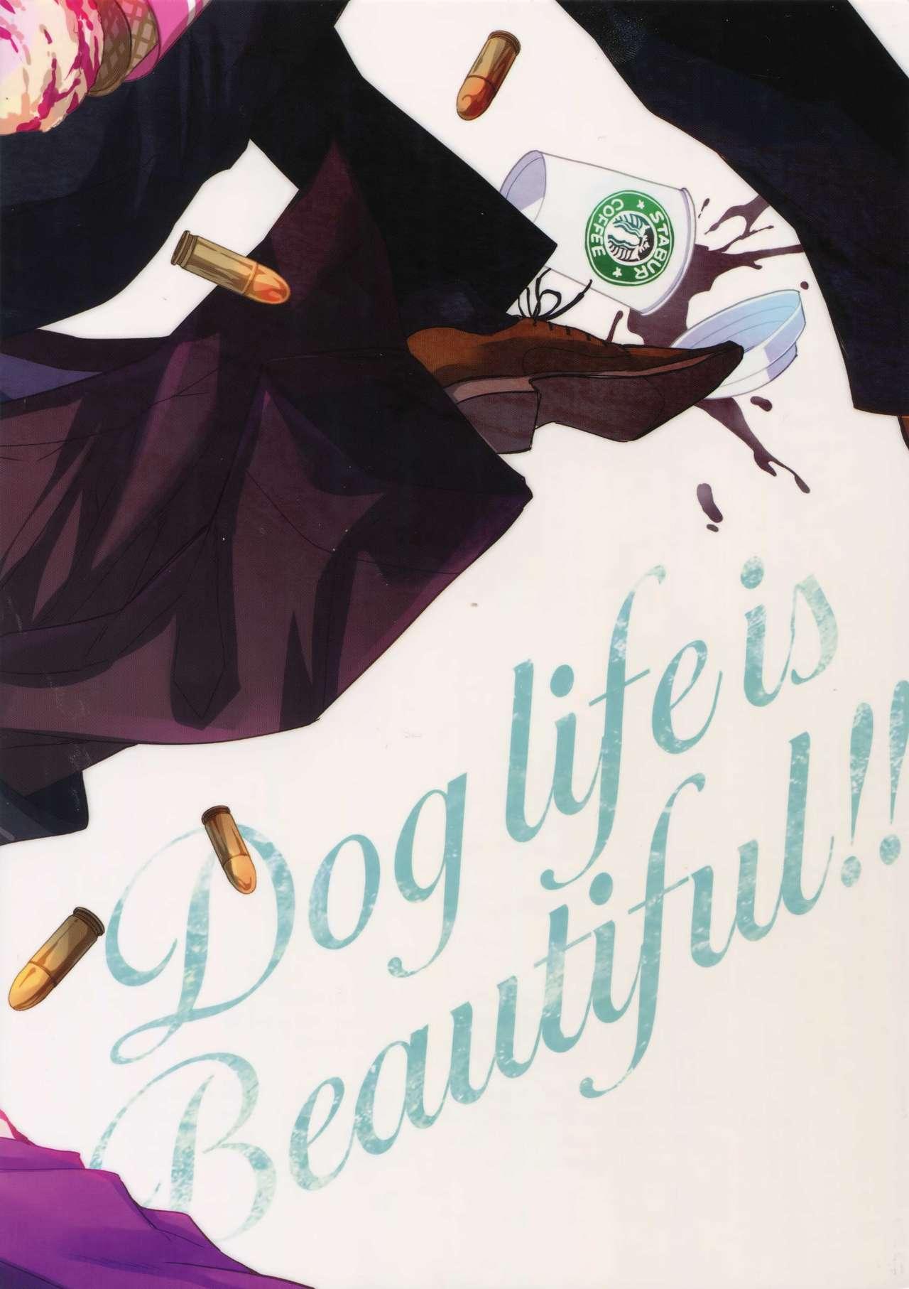 Punheta Dog life is Beautiful!! - Osomatsu san Van - Page 90