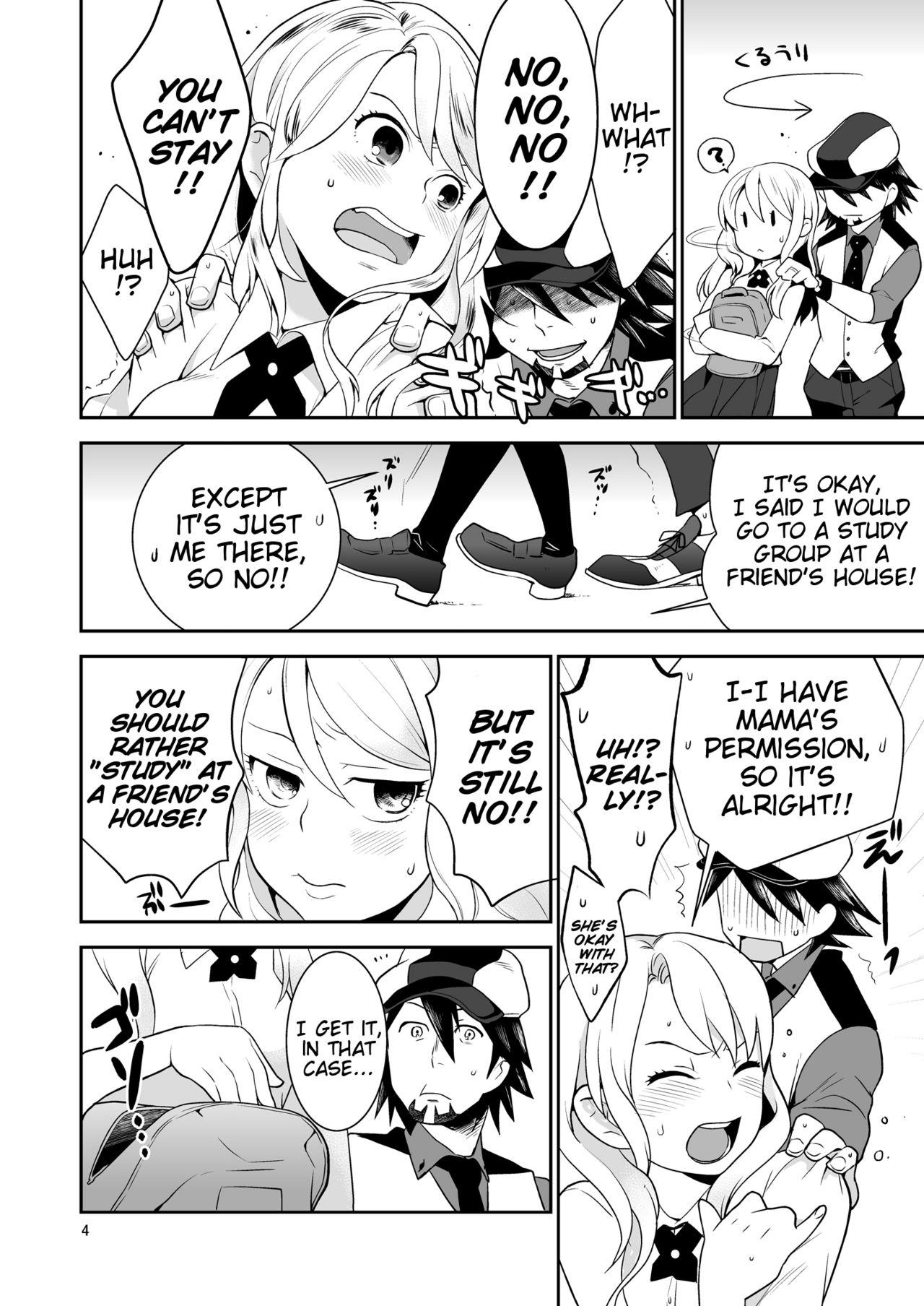 Groupsex Sukinandatteba | I love you - Tiger and bunny Storyline - Page 3