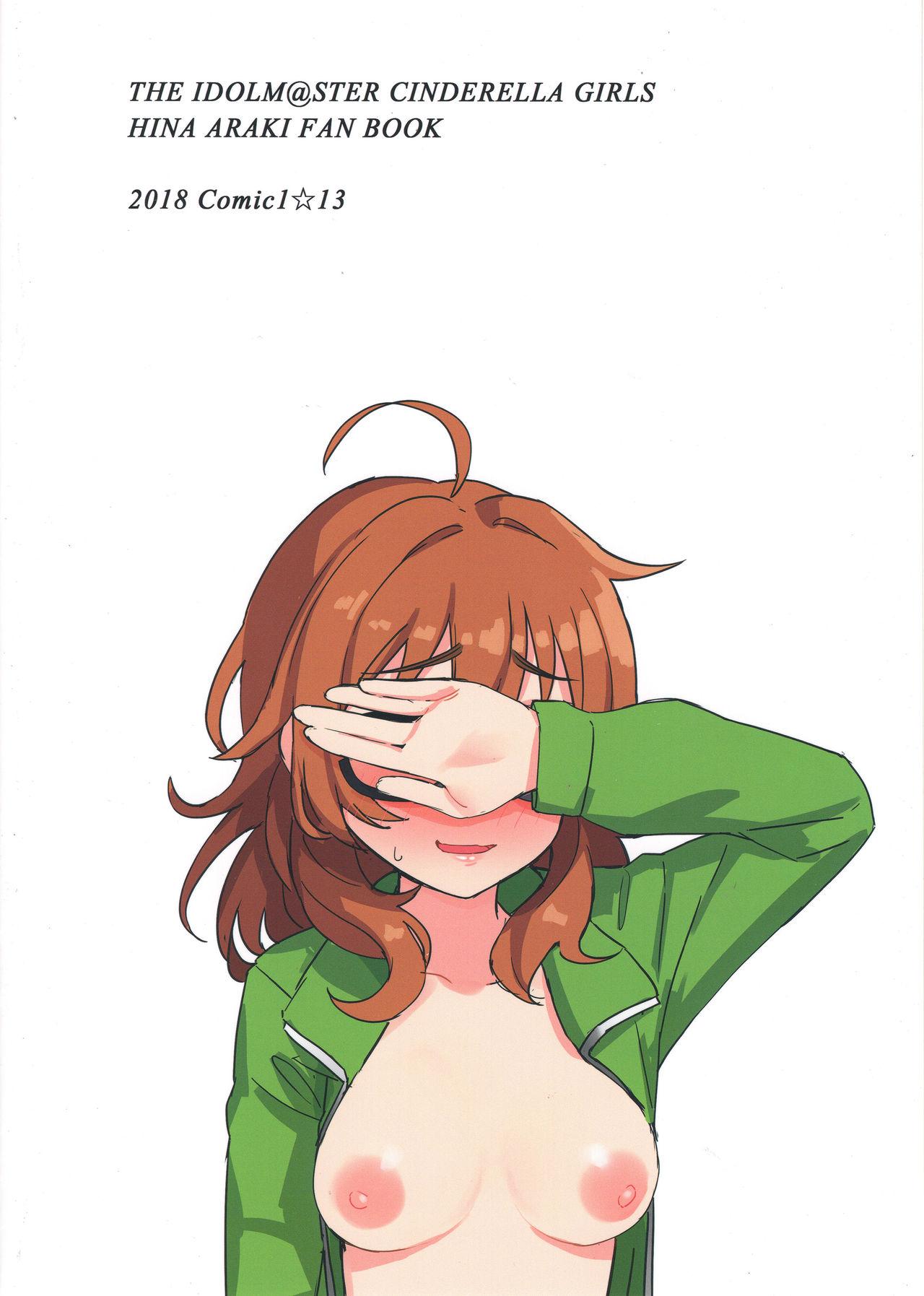Stranger Hamedori Hina-san - The idolmaster 3some - Page 28