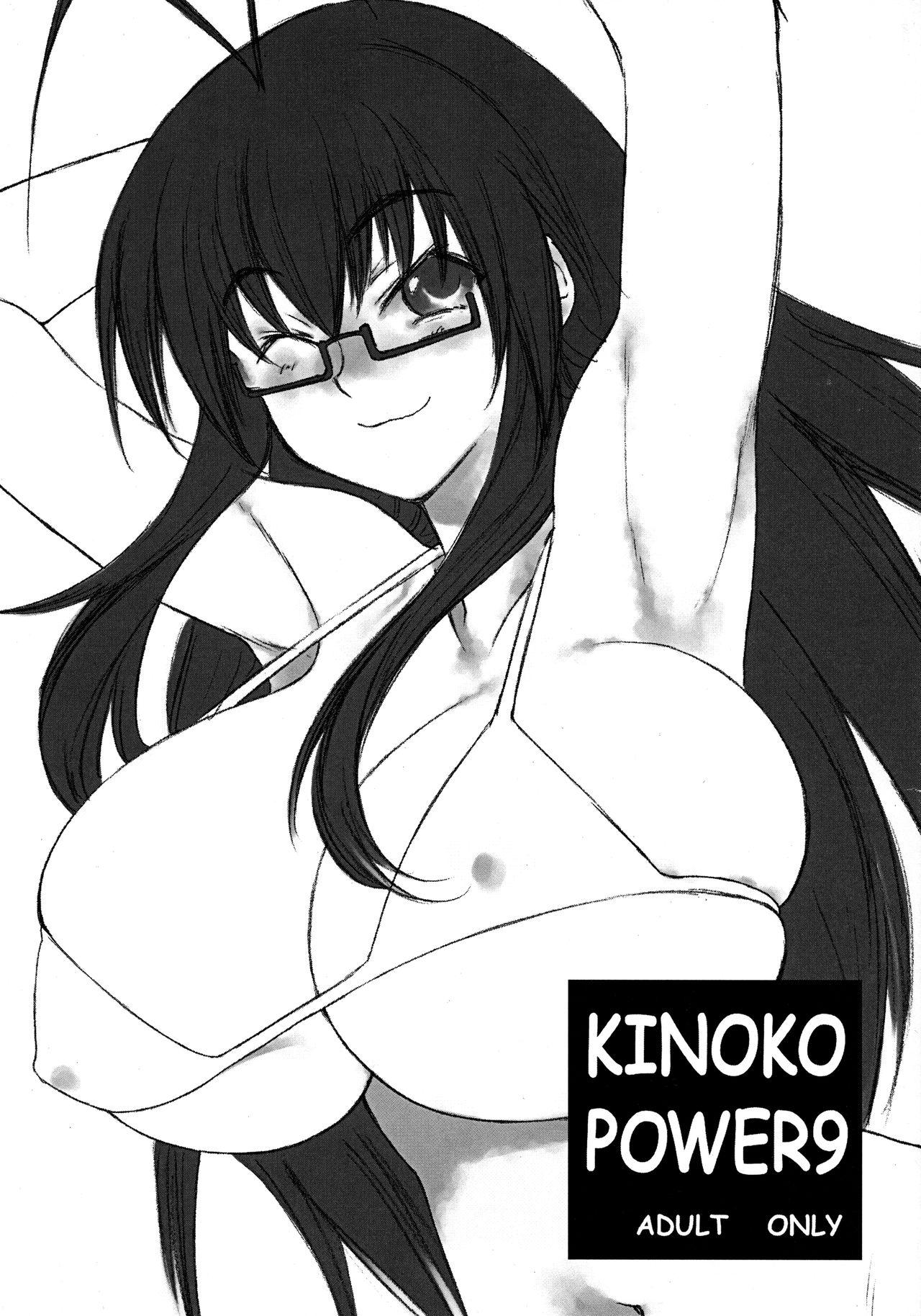 KINOKO POWER 9 0
