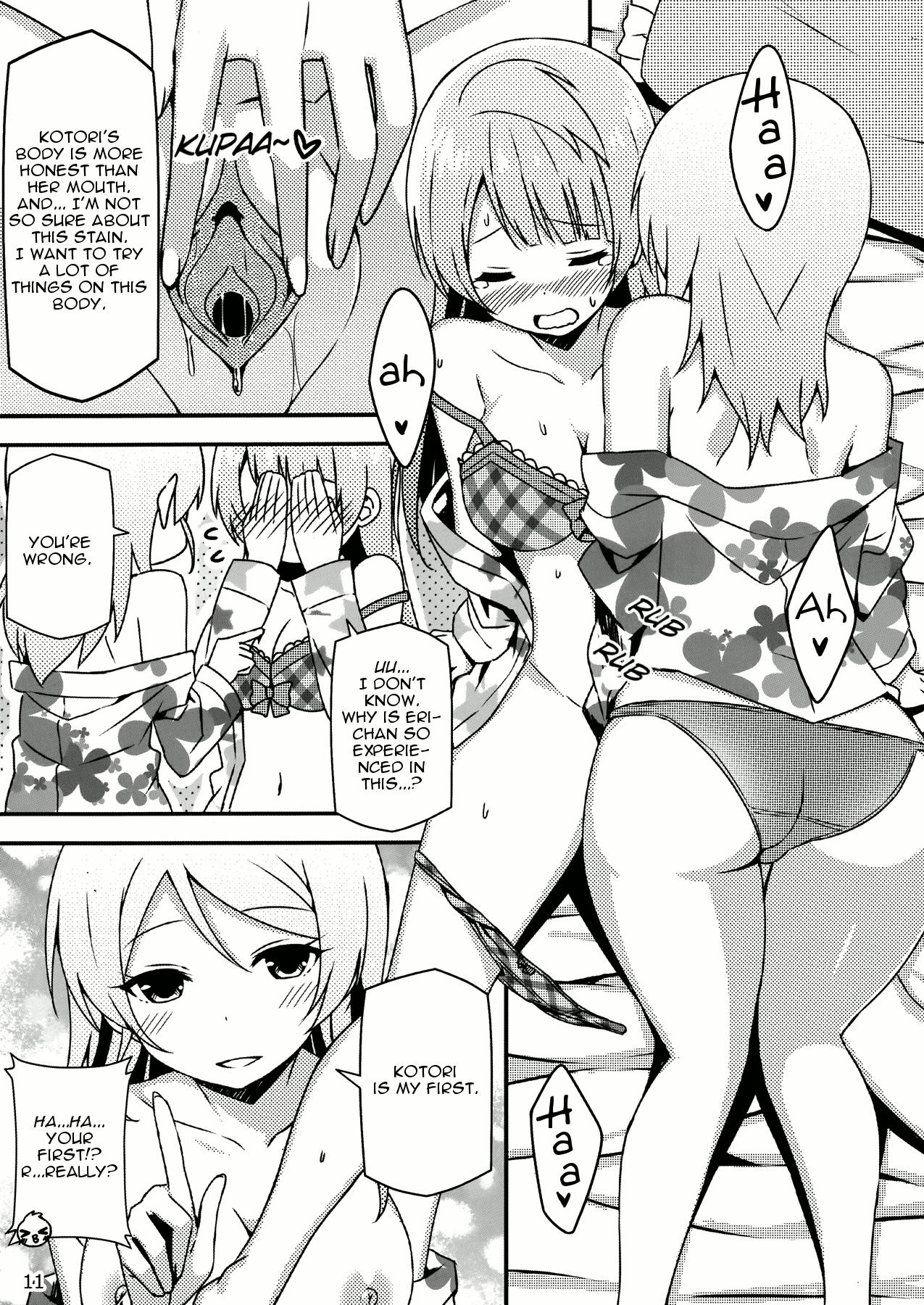 Ball Busting Endless Love ～Asatsuyu～ - Love live Pegging - Page 10