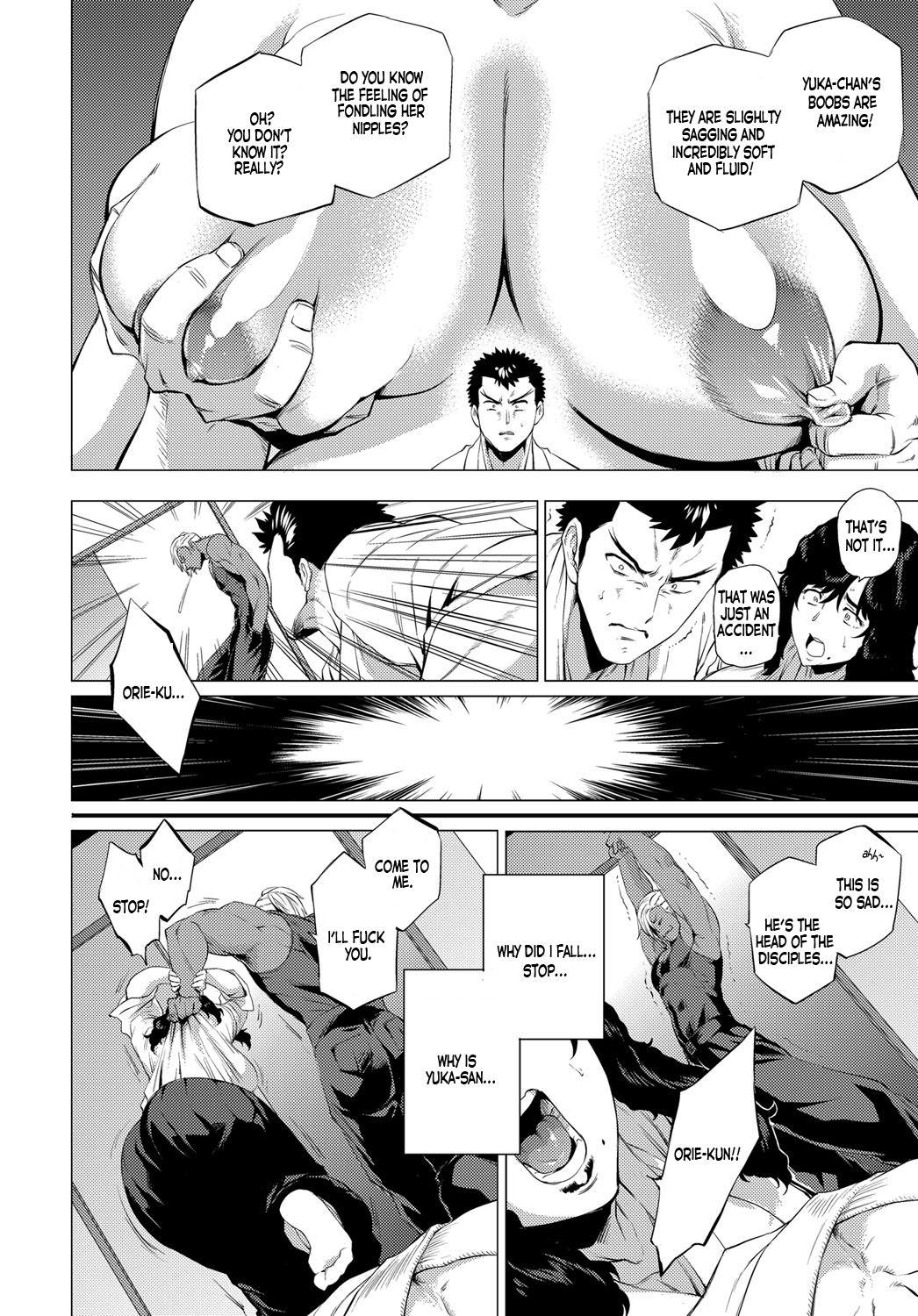 Family Sex Shisaienbu | My Dear Master's Charming Martial Arts Scissoring - Page 10