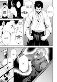Shisaienbu | My Dear Master's Charming Martial Arts 9