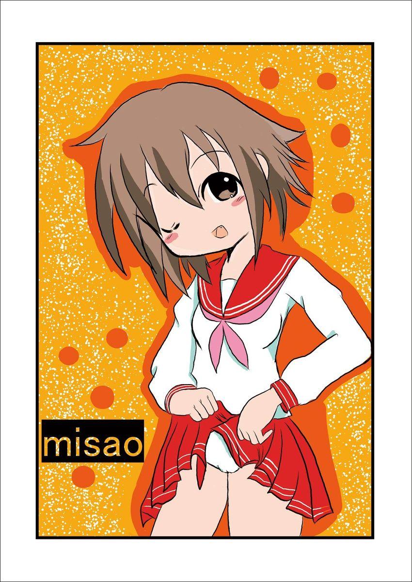 Kashima Daisuki, Misao - Lucky star Gay Rimming - Page 52