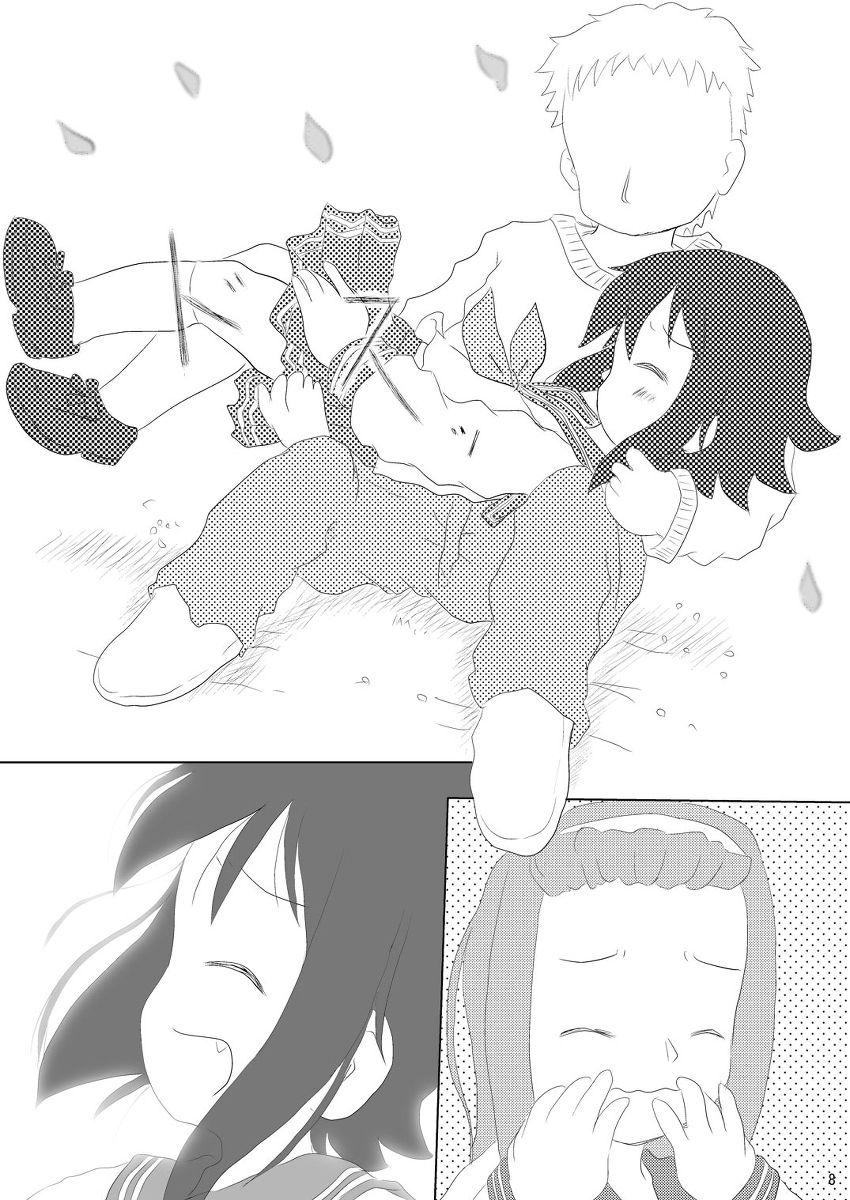 Hot Pussy Daisuki, Misao - Lucky star Fucking - Page 8