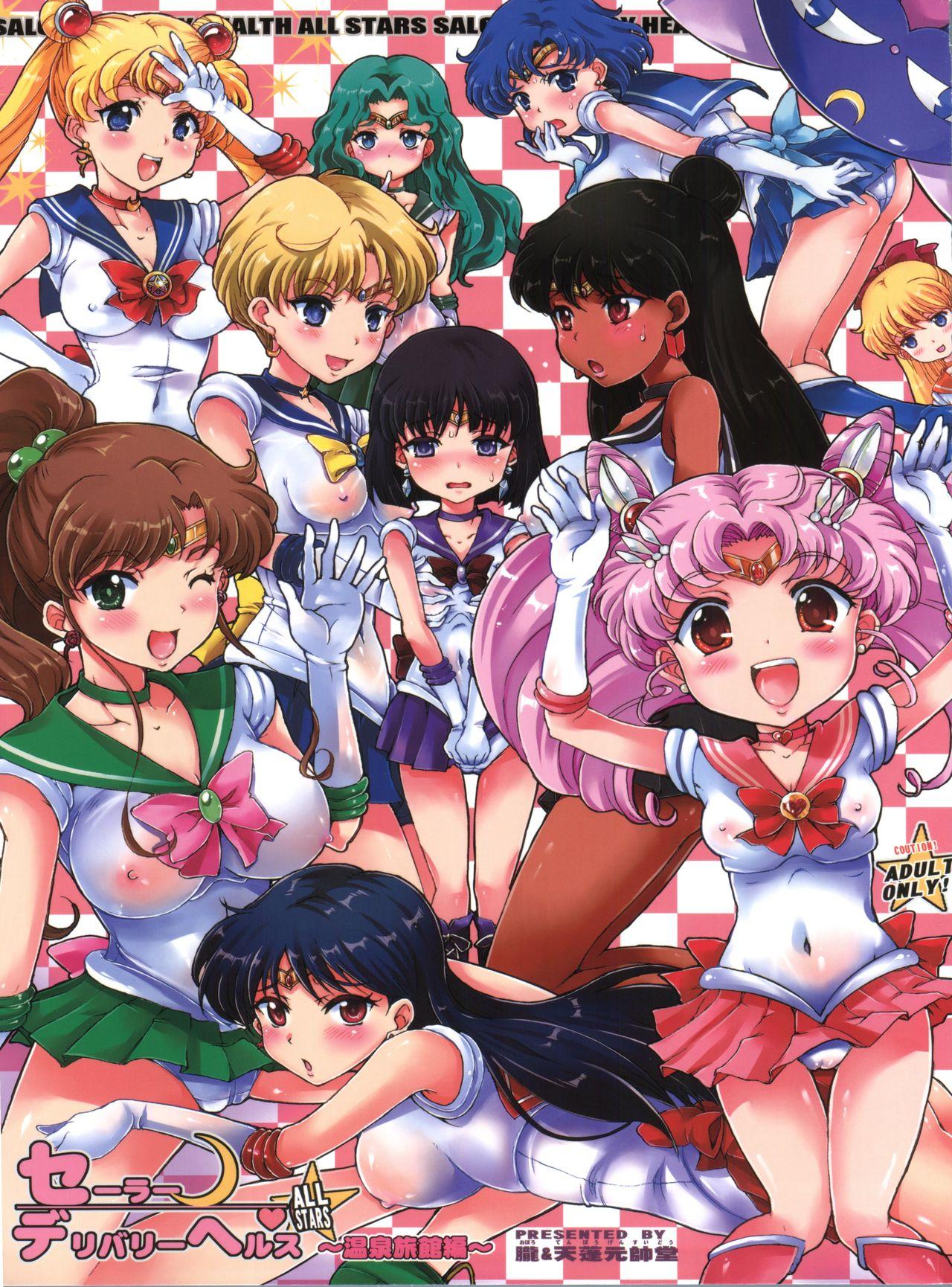 Hot Naked Women Sailor Delivery Health All Stars - Sailor moon Licking - Picture 1