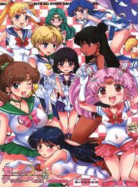 Sailor Delivery Health All Stars 1
