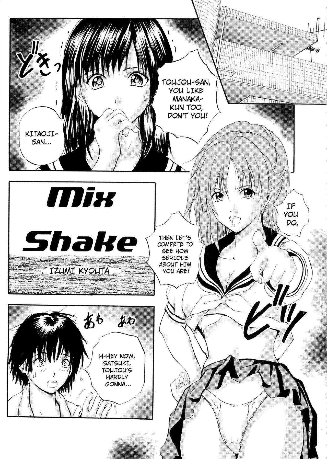 Mix Shake 3