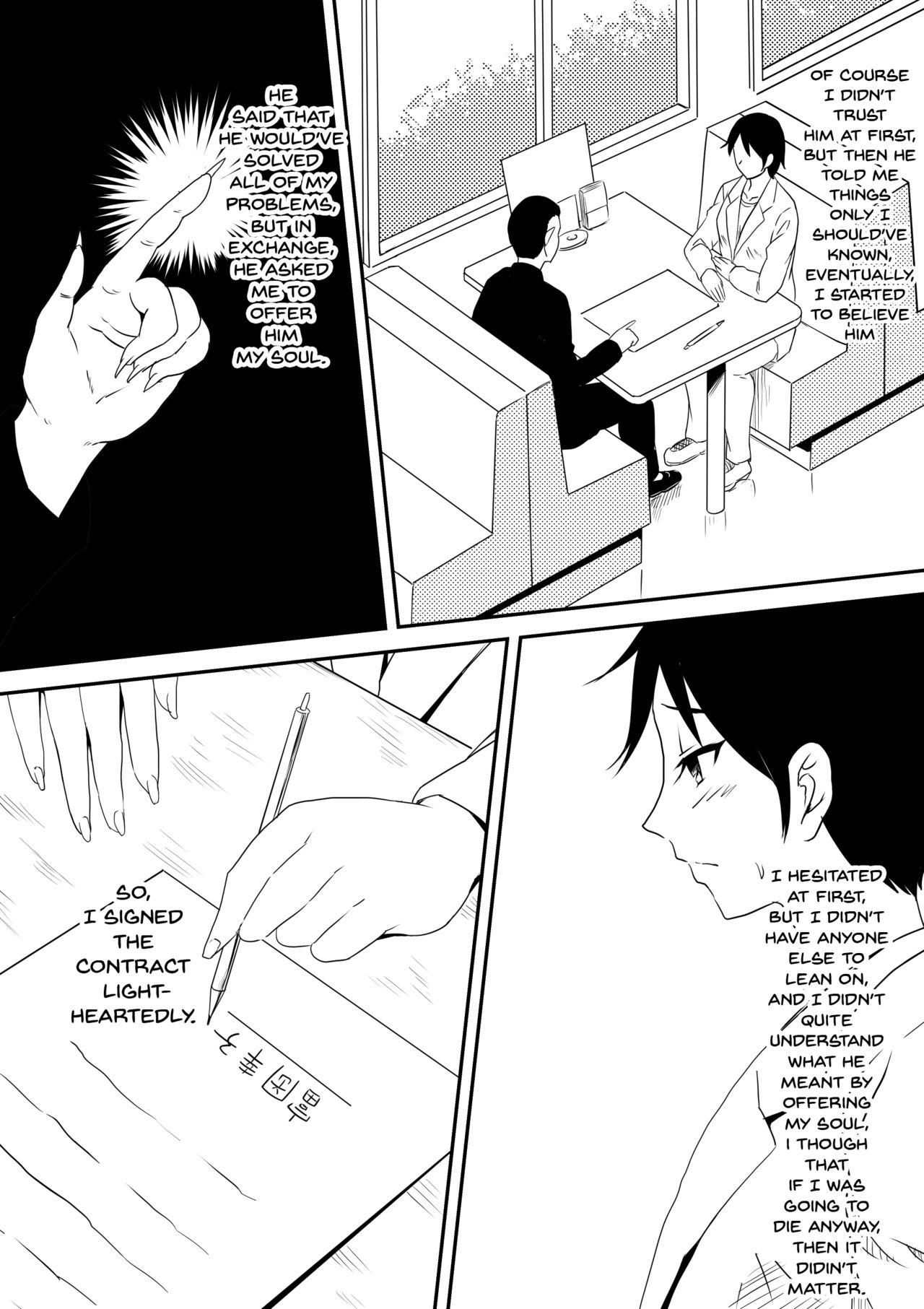 Monster Cock Akuma ni Tamashii o Utta haha ga Inma Bitch e to Henbo Shite iku Hanashi | A Story Where My Mom Turns Into a Bitch - Original Wife - Page 4