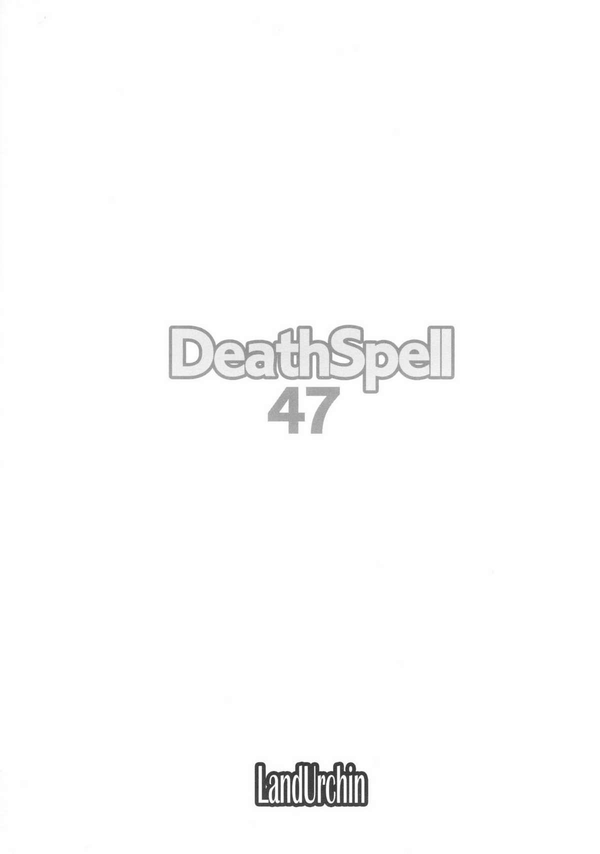 DeathSpell 47 1